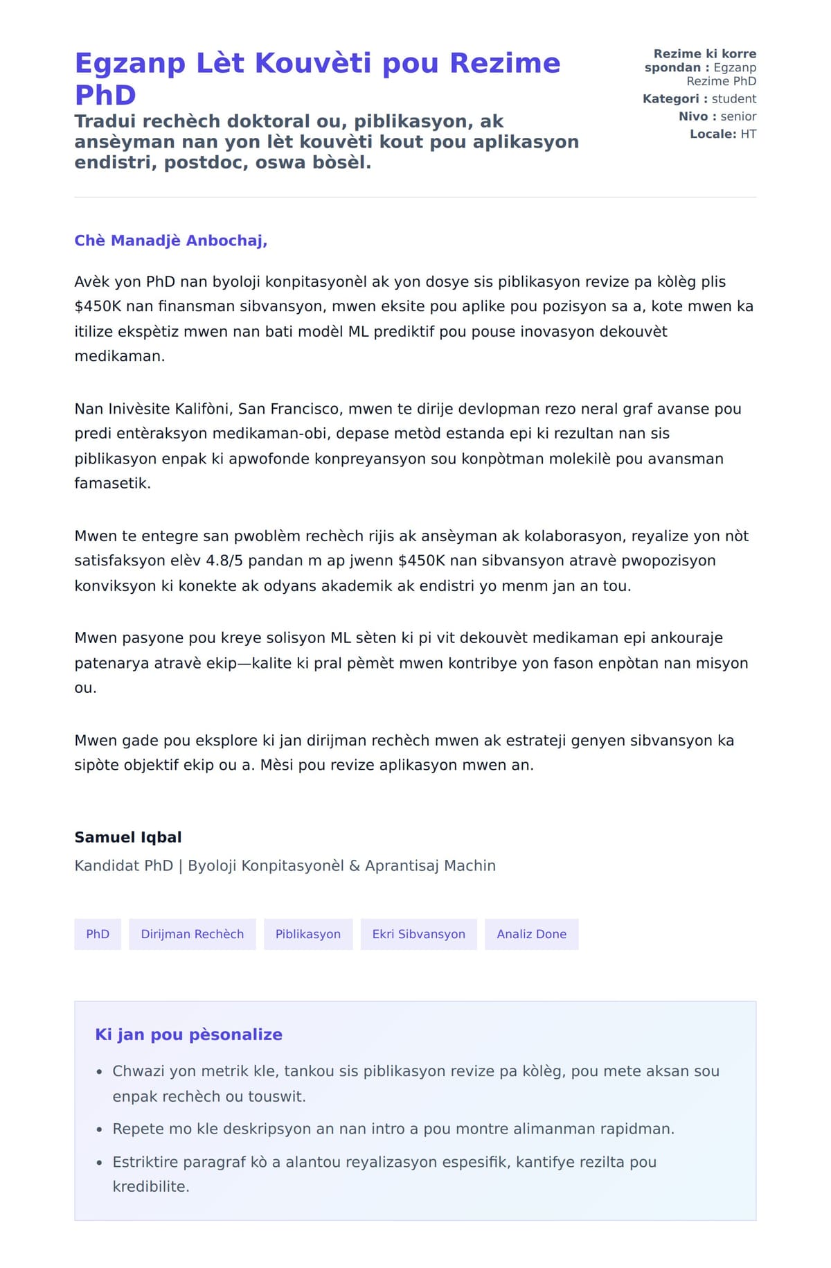 Premye apèsi lèt kouvèti pou Egzanp Lèt Kouvèti pou Rezime PhD