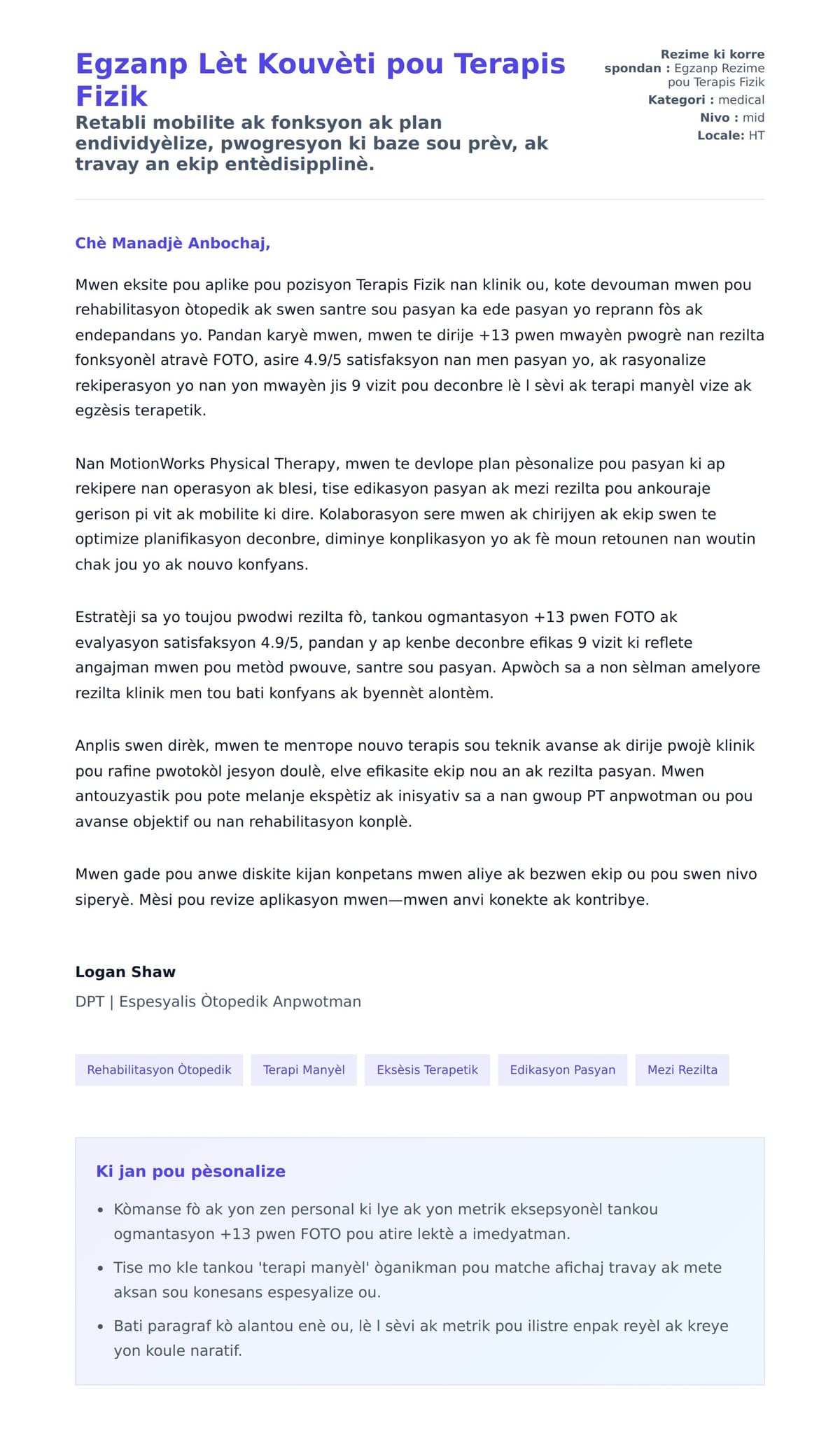 Premye apèsi lèt kouvèti pou Egzanp Lèt Kouvèti pou Terapis Fizik