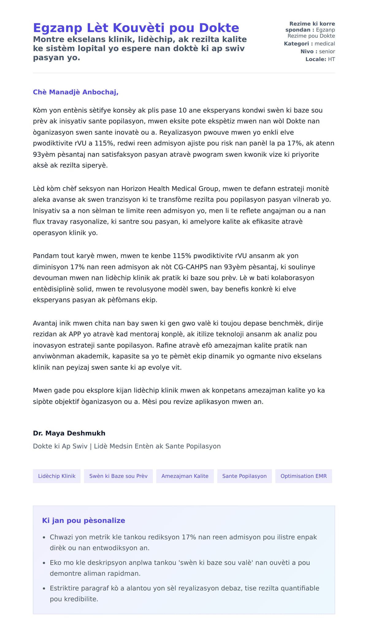 Premye apèsi lèt kouvèti pou Egzanp Lèt Kouvèti pou Dokte