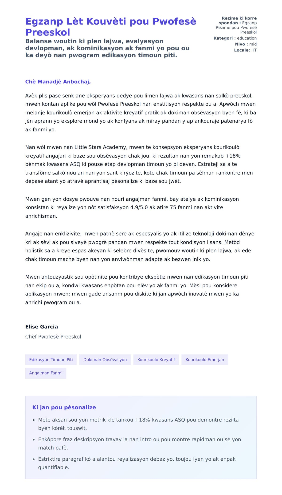 Premye apèsi lèt kouvèti pou Egzanp Lèt Kouvèti pou Pwofesè Preeskol