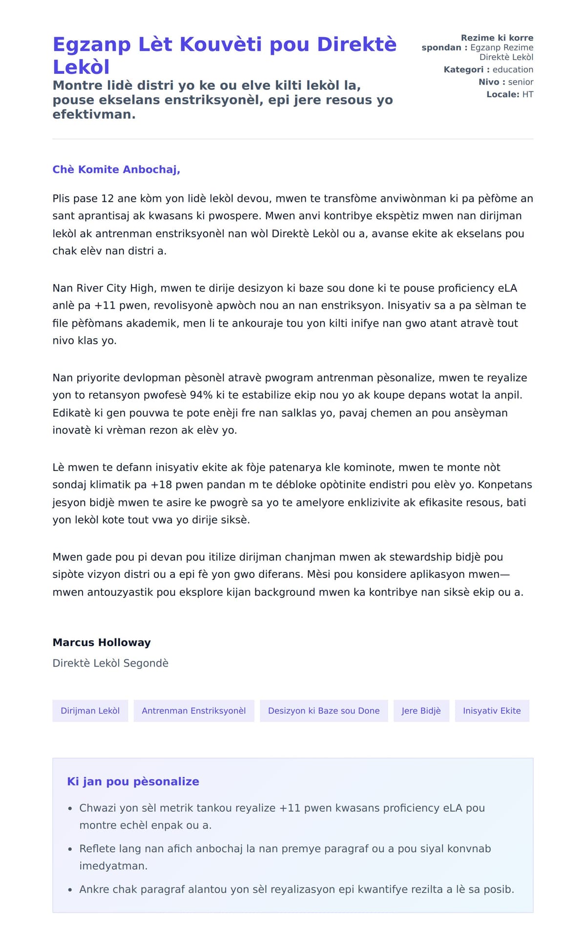 Premye apèsi lèt kouvèti pou Egzanp Lèt Kouvèti pou Direktè Lekòl