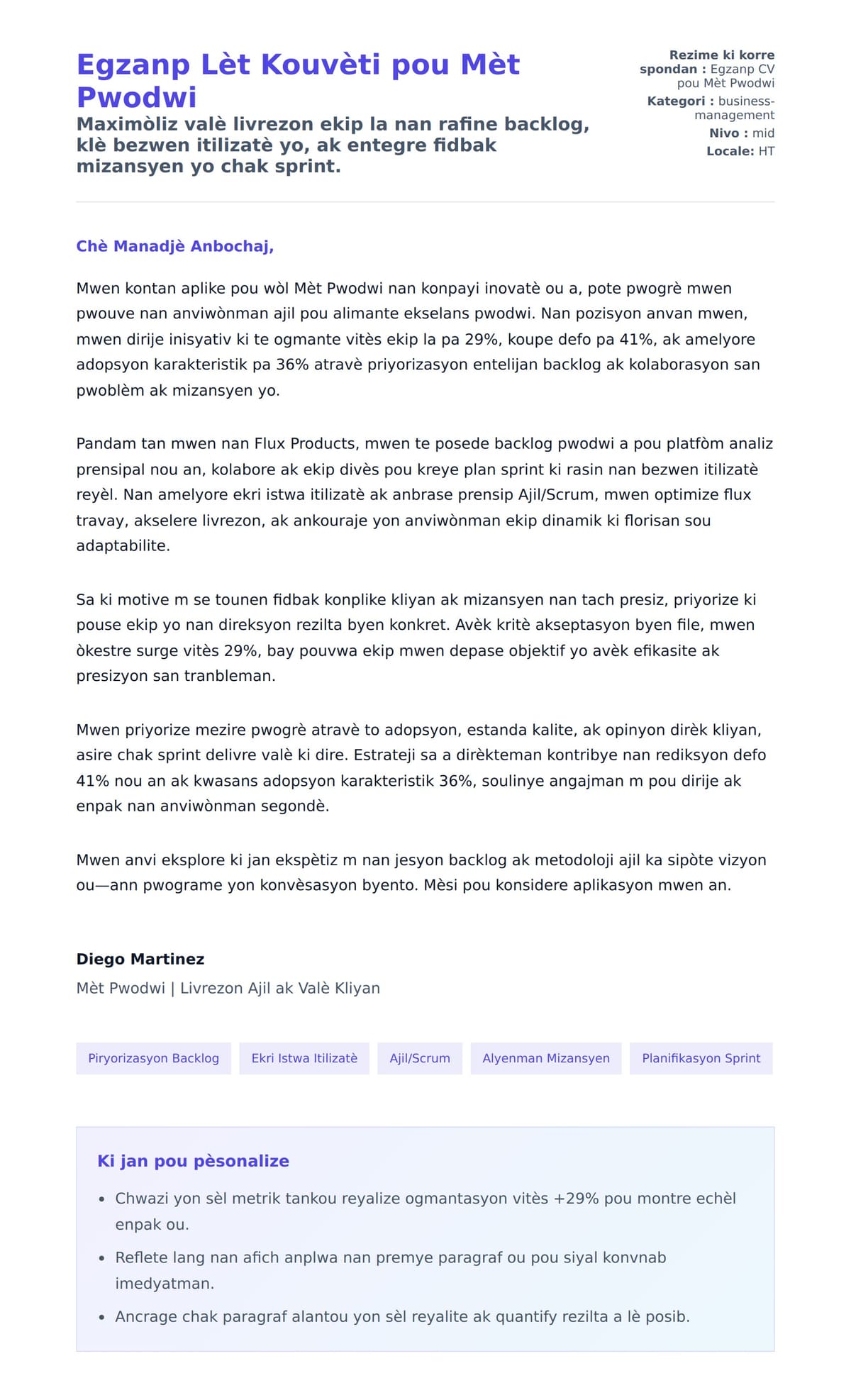 Premye apèsi lèt kouvèti pou Egzanp Lèt Kouvèti pou Mèt Pwodwi