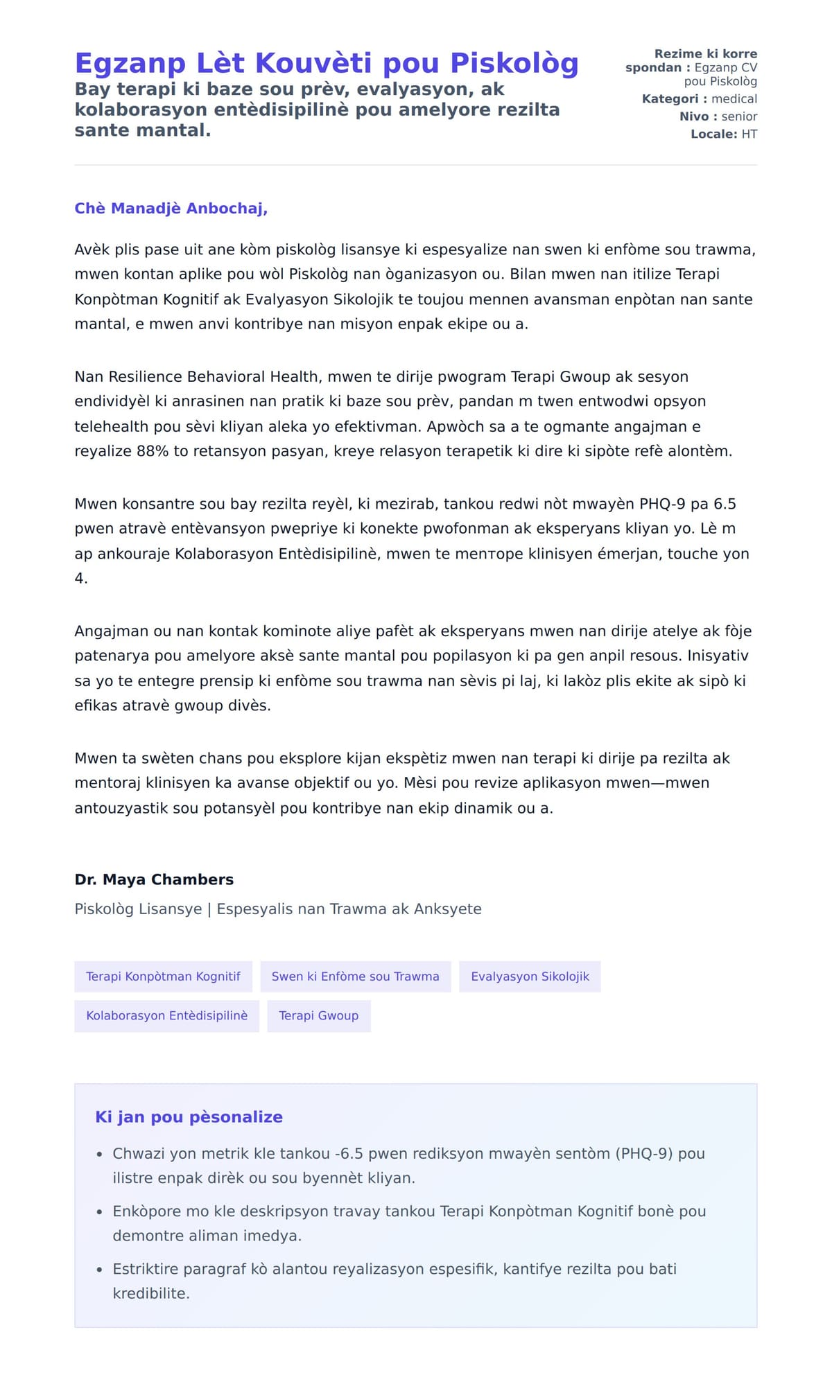 Premye apèsi lèt kouvèti pou Egzanp Lèt Kouvèti pou Piskològ