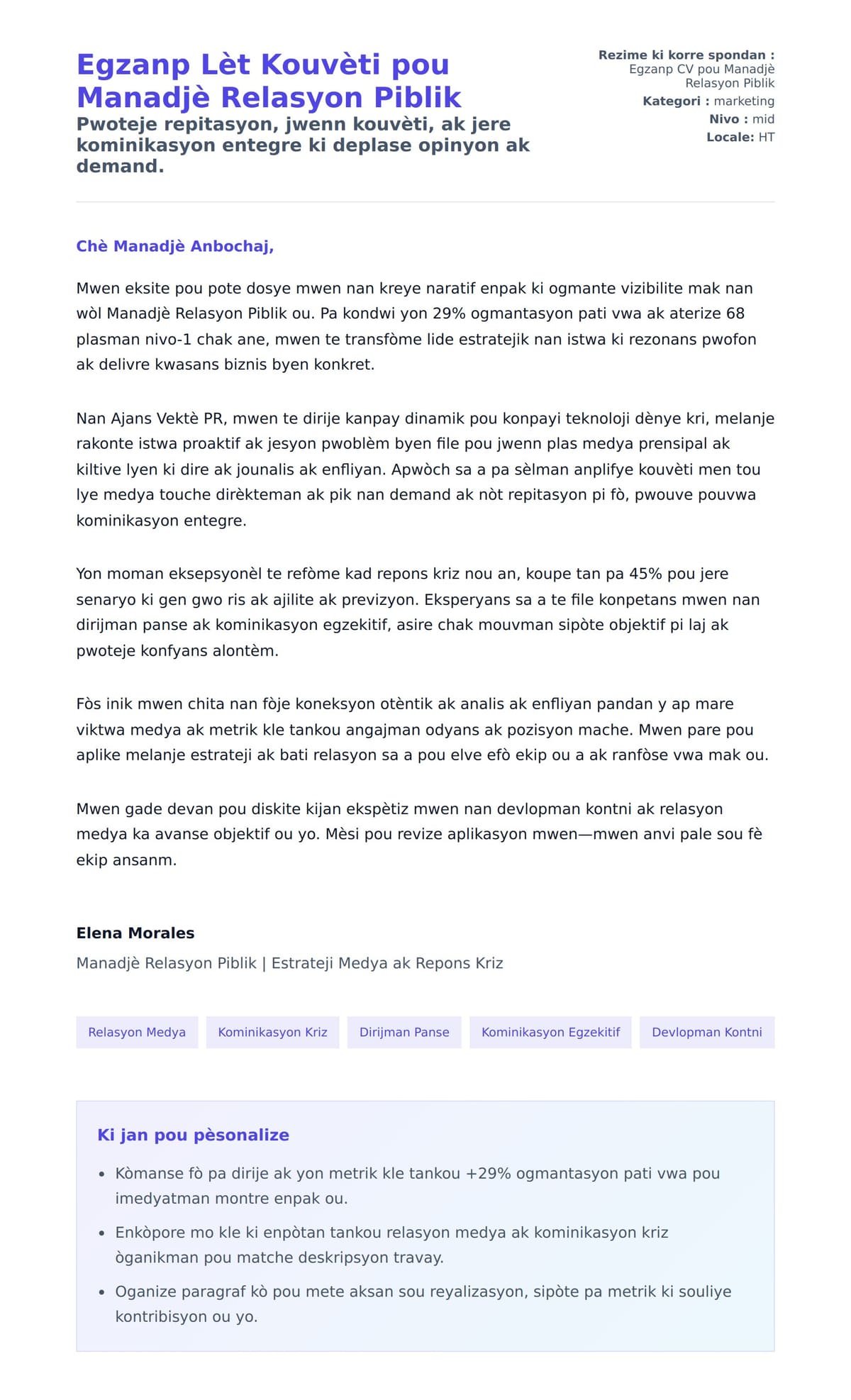 Premye apèsi lèt kouvèti pou Egzanp Lèt Kouvèti pou Manadjè Relasyon Piblik