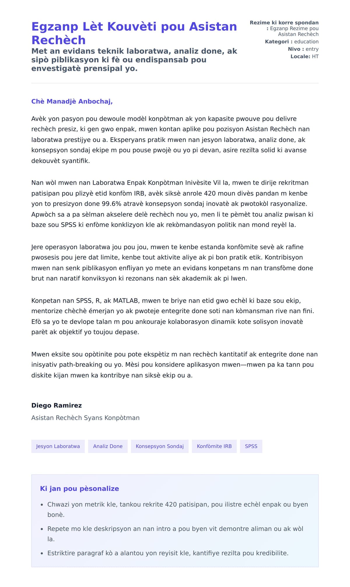 Premye apèsi lèt kouvèti pou Egzanp Lèt Kouvèti pou Asistan Rechèch