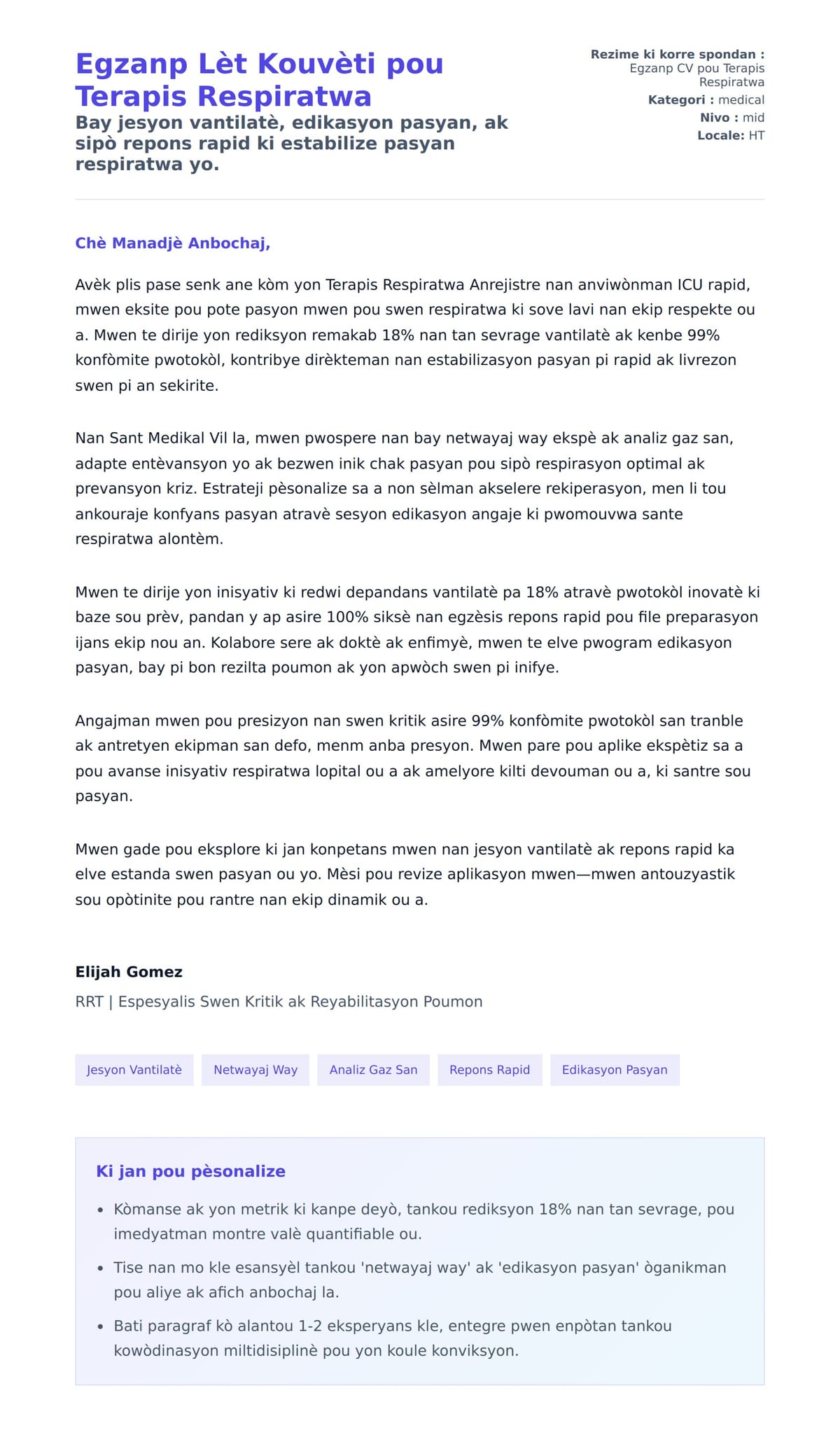 Premye apèsi lèt kouvèti pou Egzanp Lèt Kouvèti pou Terapis Respiratwa