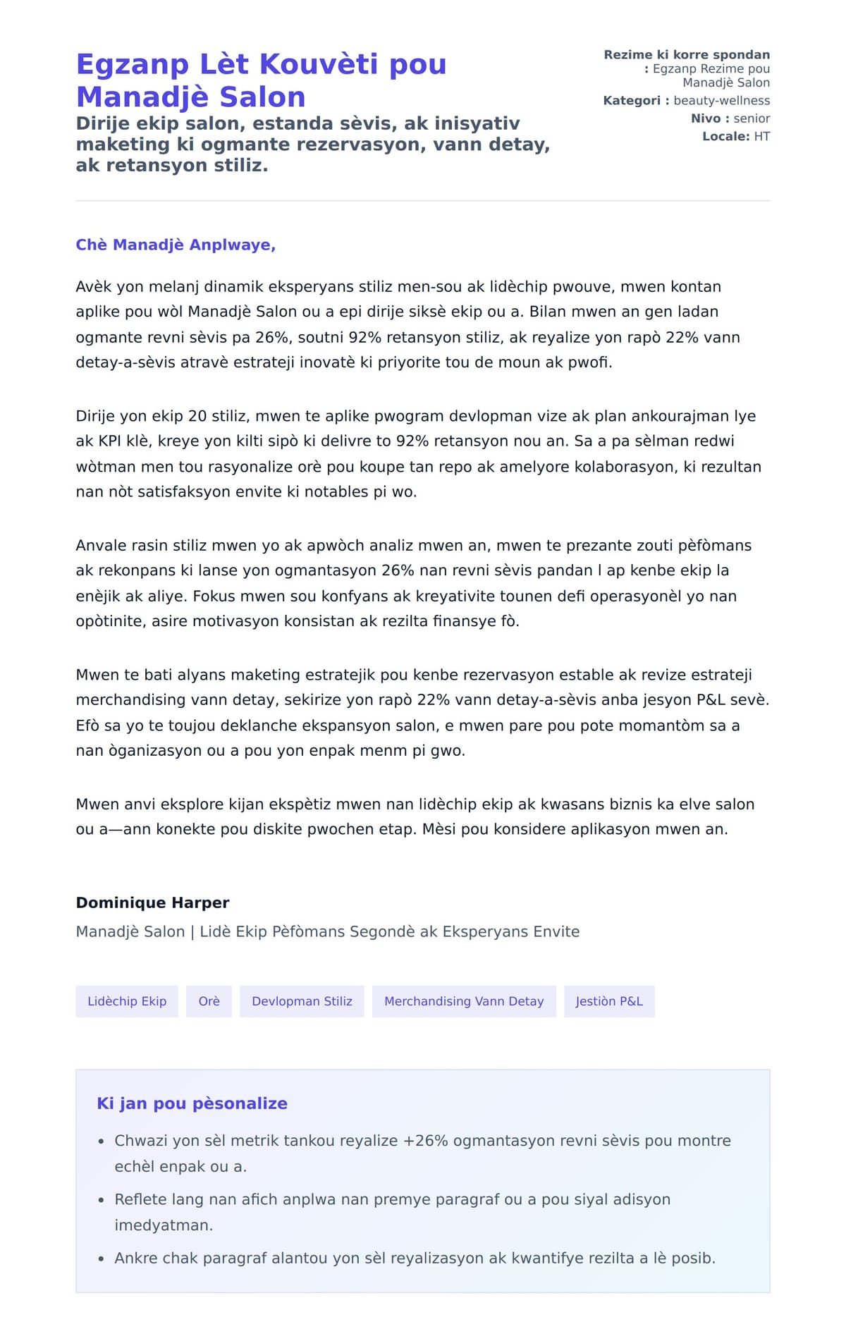 Premye apèsi lèt kouvèti pou Egzanp Lèt Kouvèti pou Manadjè Salon