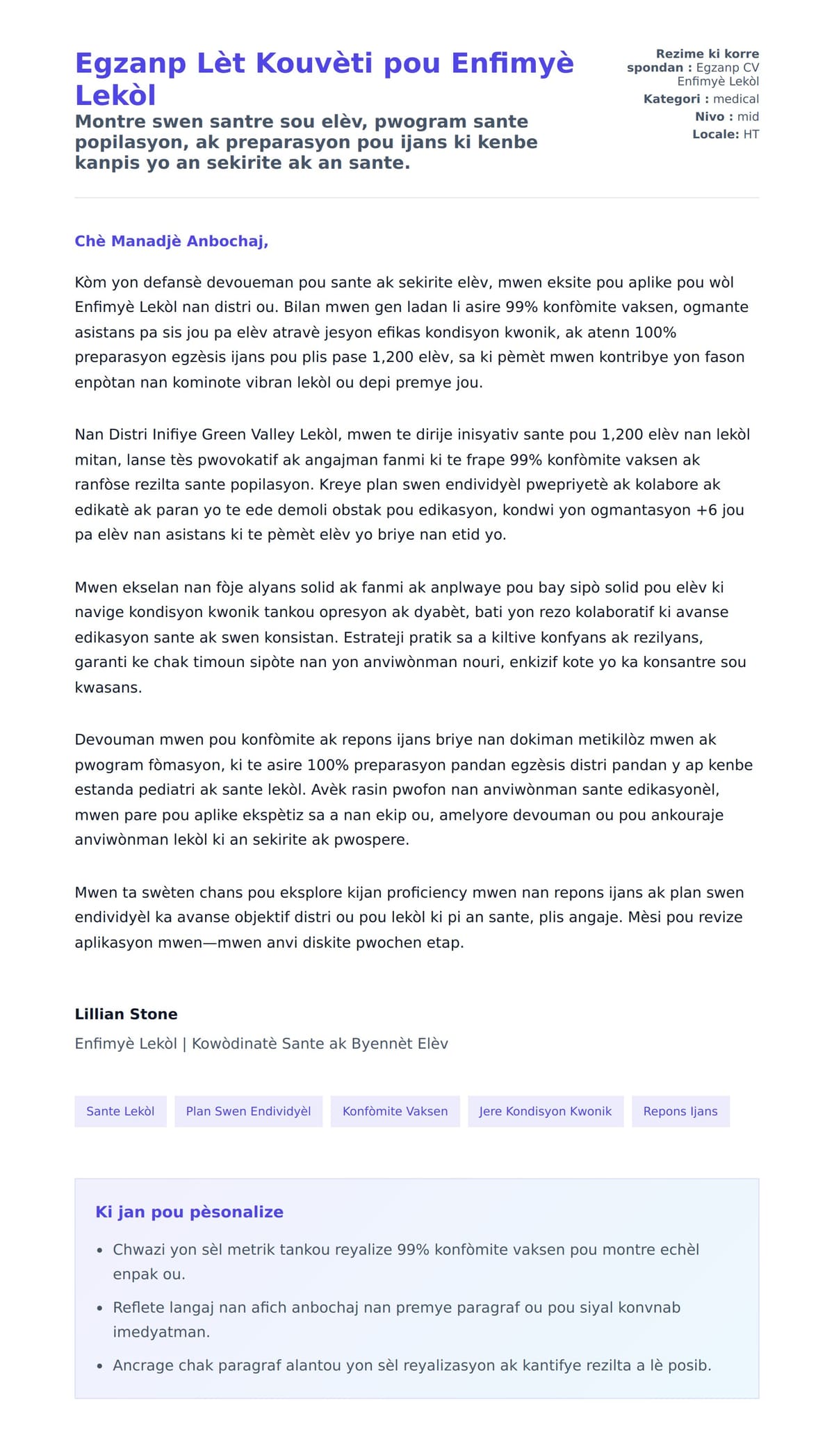 Premye apèsi lèt kouvèti pou Egzanp Lèt Kouvèti pou Enfimyè Lekòl