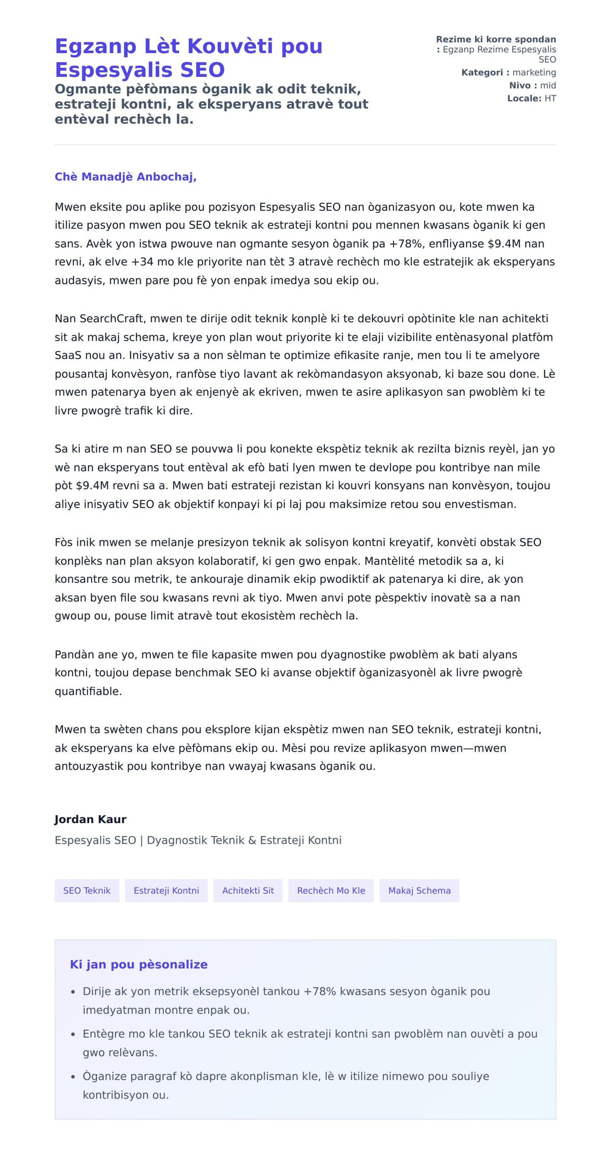 Premye apèsi lèt kouvèti pou Egzanp Lèt Kouvèti pou Espesyalis SEO