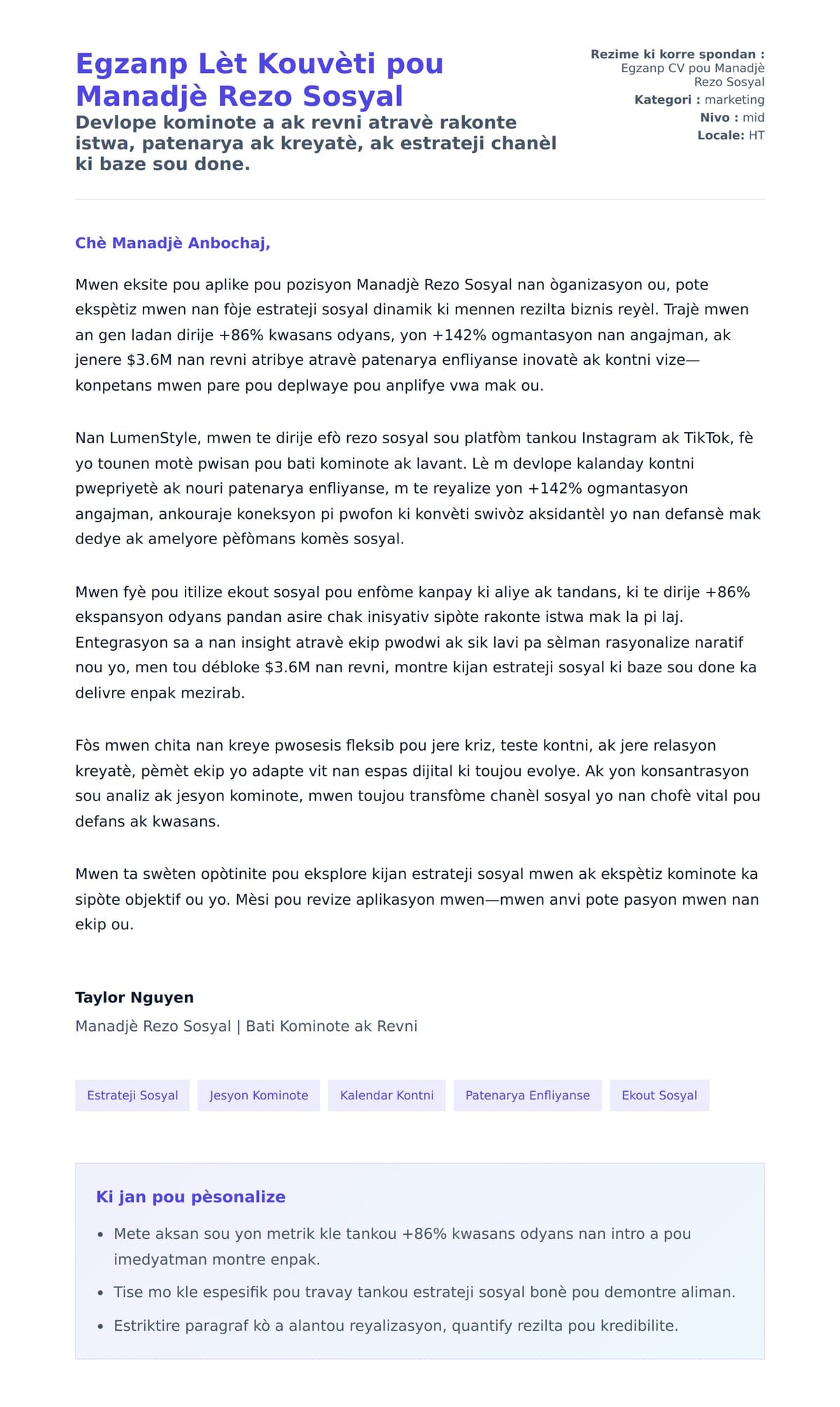 Premye apèsi lèt kouvèti pou Egzanp Lèt Kouvèti pou Manadjè Rezo Sosyal