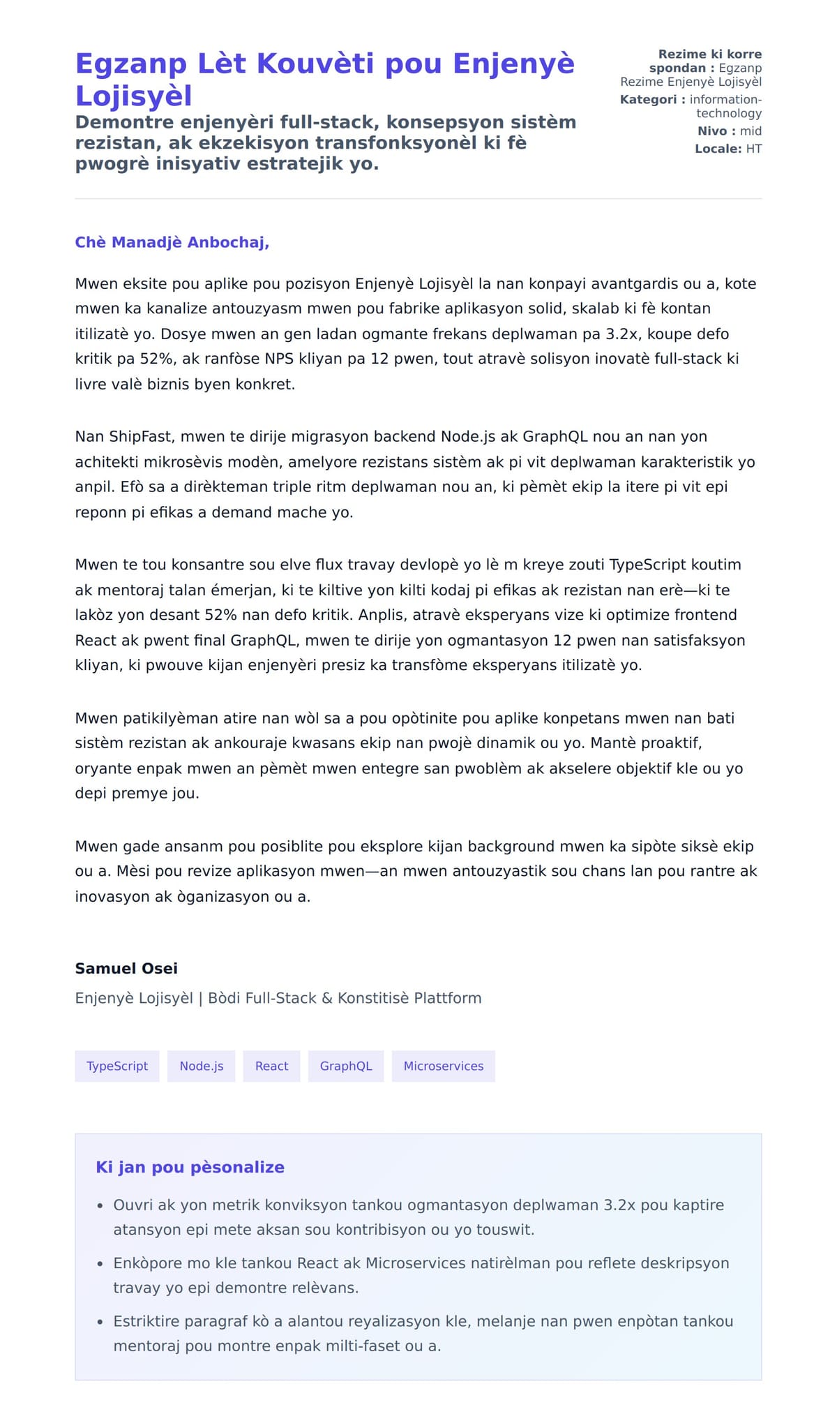 Premye apèsi lèt kouvèti pou Egzanp Lèt Kouvèti pou Enjenyè Lojisyèl