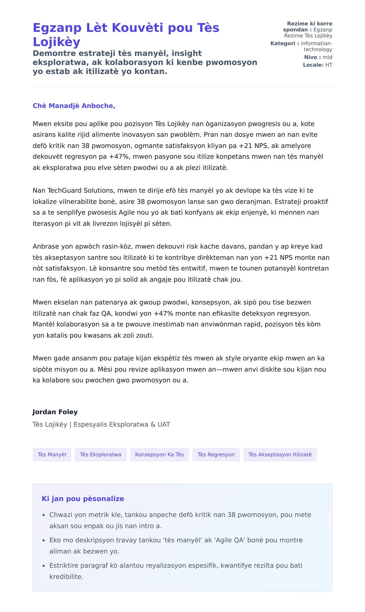 Premye apèsi lèt kouvèti pou Egzanp Lèt Kouvèti pou Tès Lojikèy