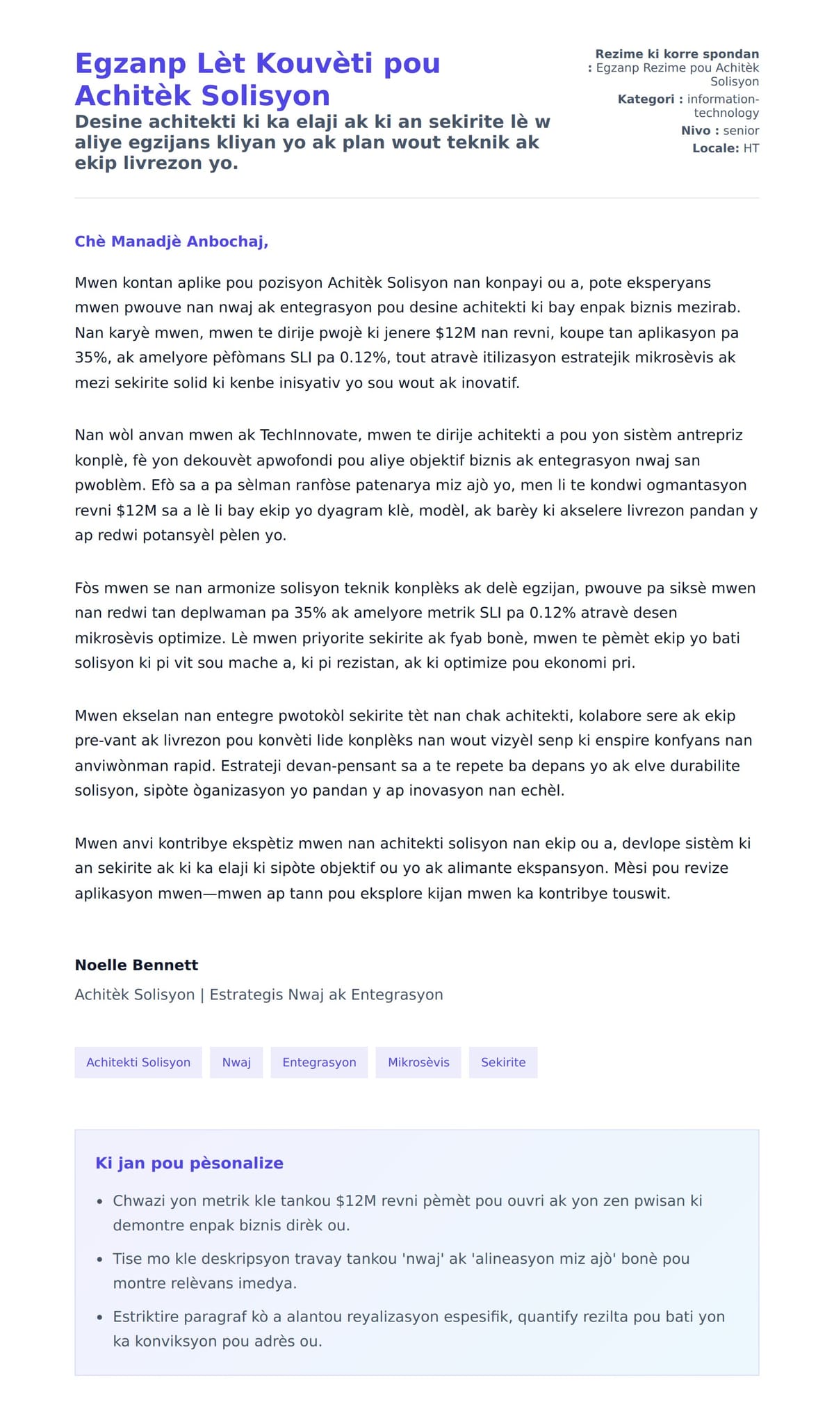 Premye apèsi lèt kouvèti pou Egzanp Lèt Kouvèti pou Achitèk Solisyon