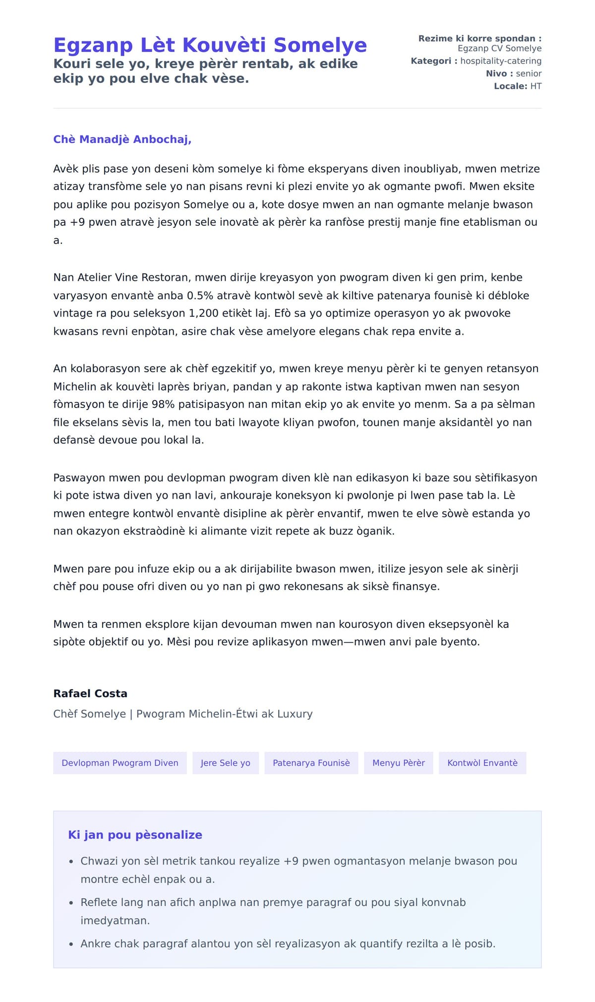 Premye apèsi lèt kouvèti pou Egzanp Lèt Kouvèti Somelye