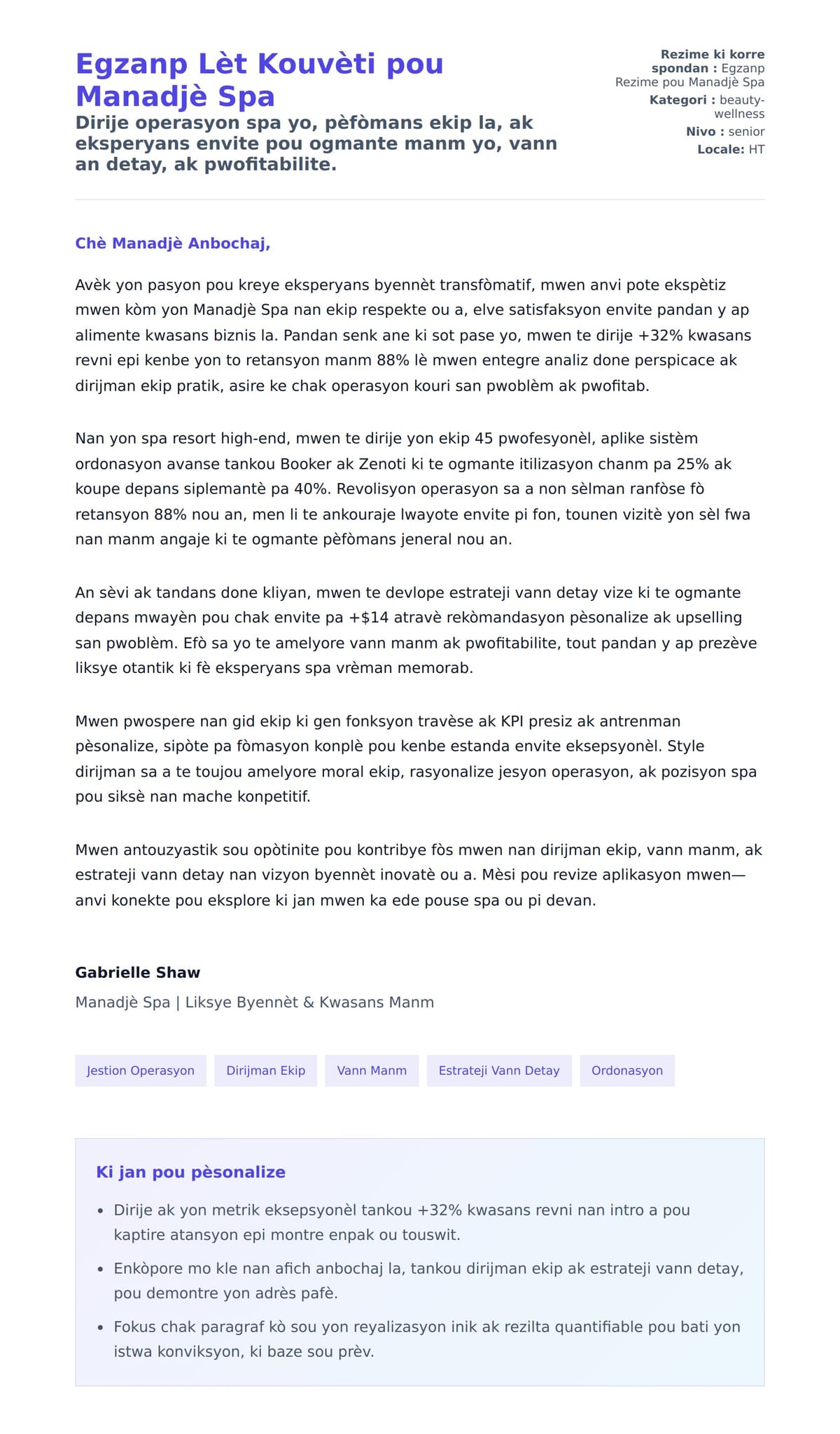 Premye apèsi lèt kouvèti pou Egzanp Lèt Kouvèti pou Manadjè Spa