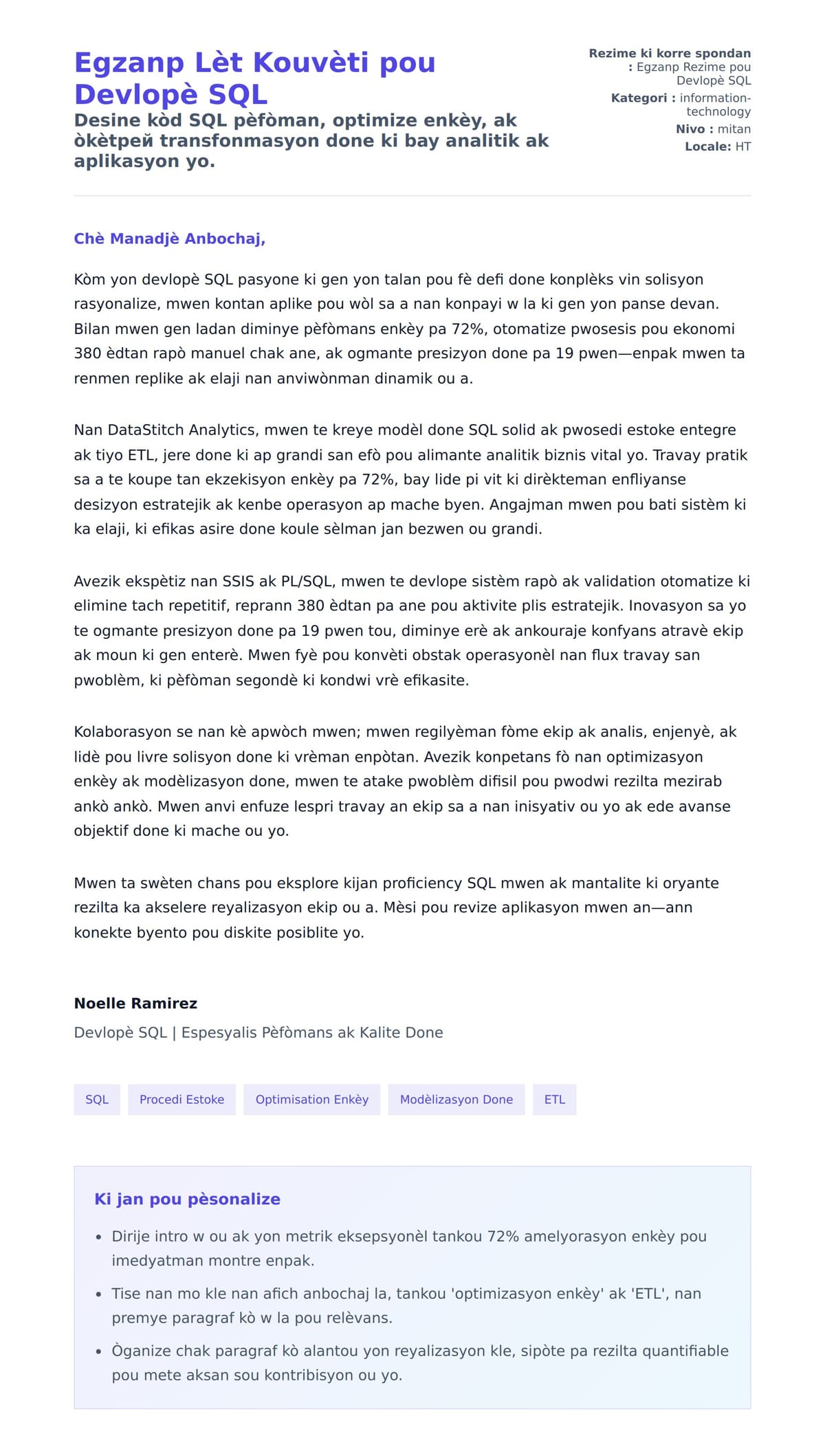 Premye apèsi lèt kouvèti pou Egzanp Lèt Kouvèti pou Devlopè SQL