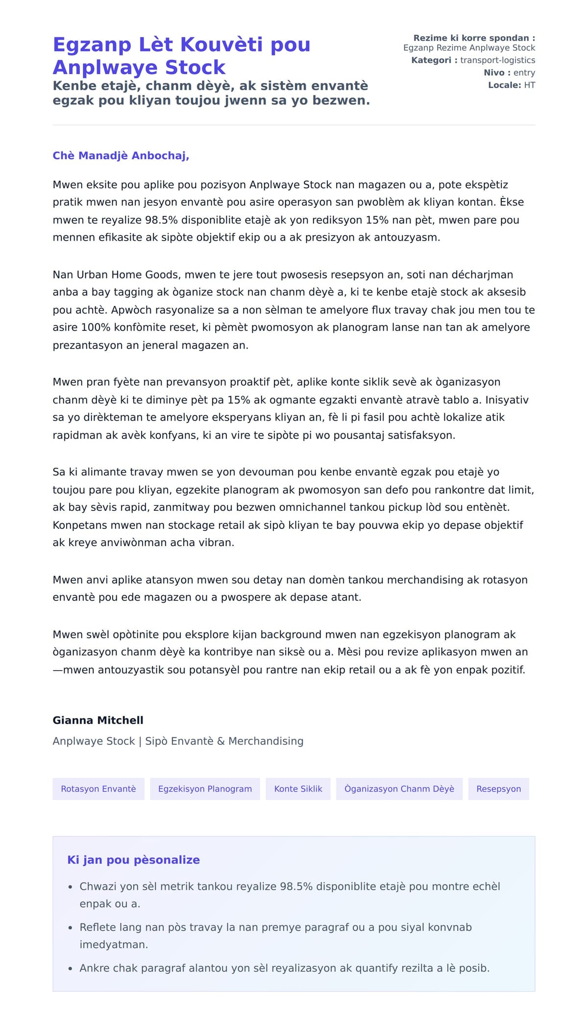 Premye apèsi lèt kouvèti pou Egzanp Lèt Kouvèti pou Anplwaye Stock