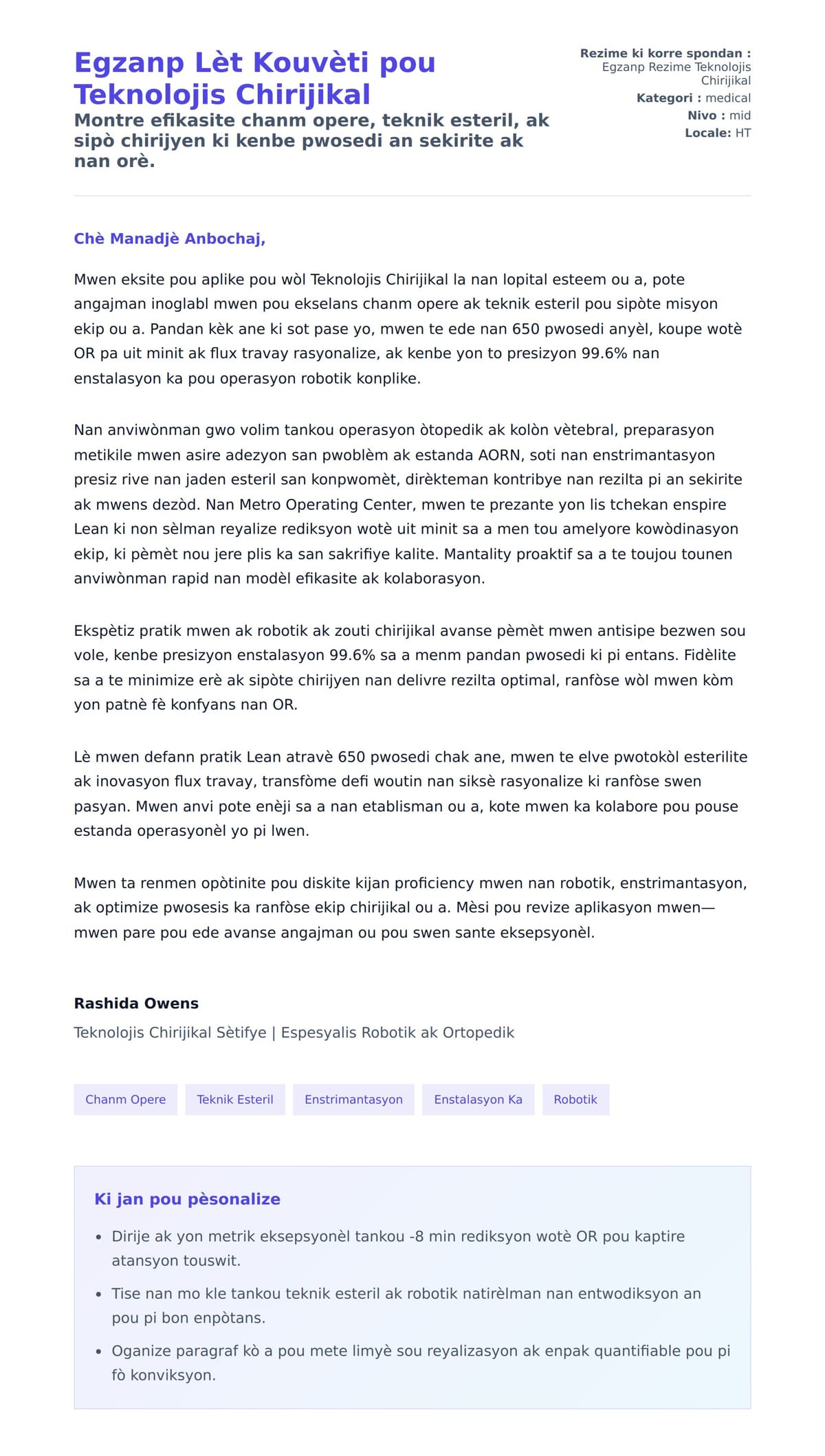 Premye apèsi lèt kouvèti pou Egzanp Lèt Kouvèti pou Teknolojis Chirijikal