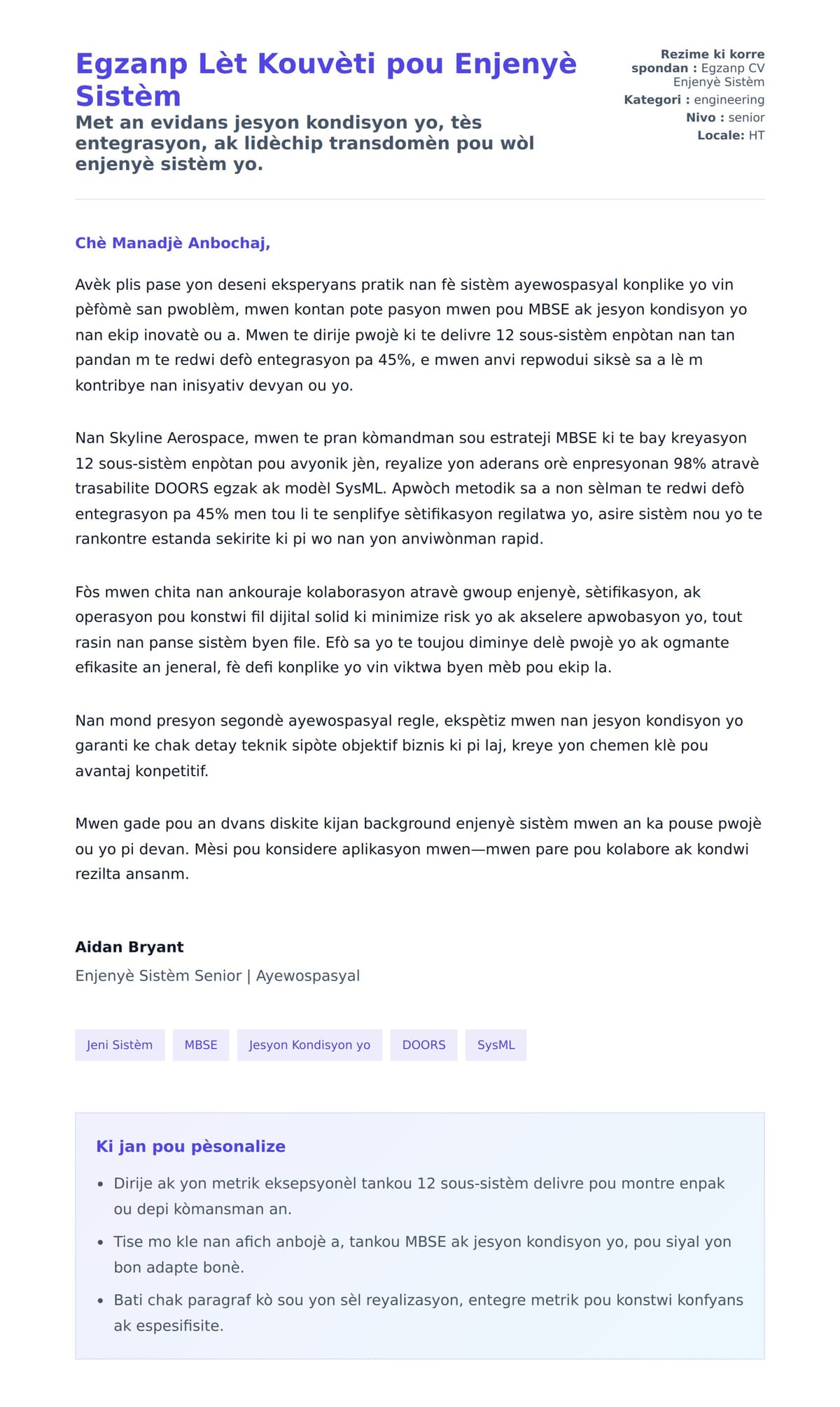 Premye apèsi lèt kouvèti pou Egzanp Lèt Kouvèti pou Enjenyè Sistèm