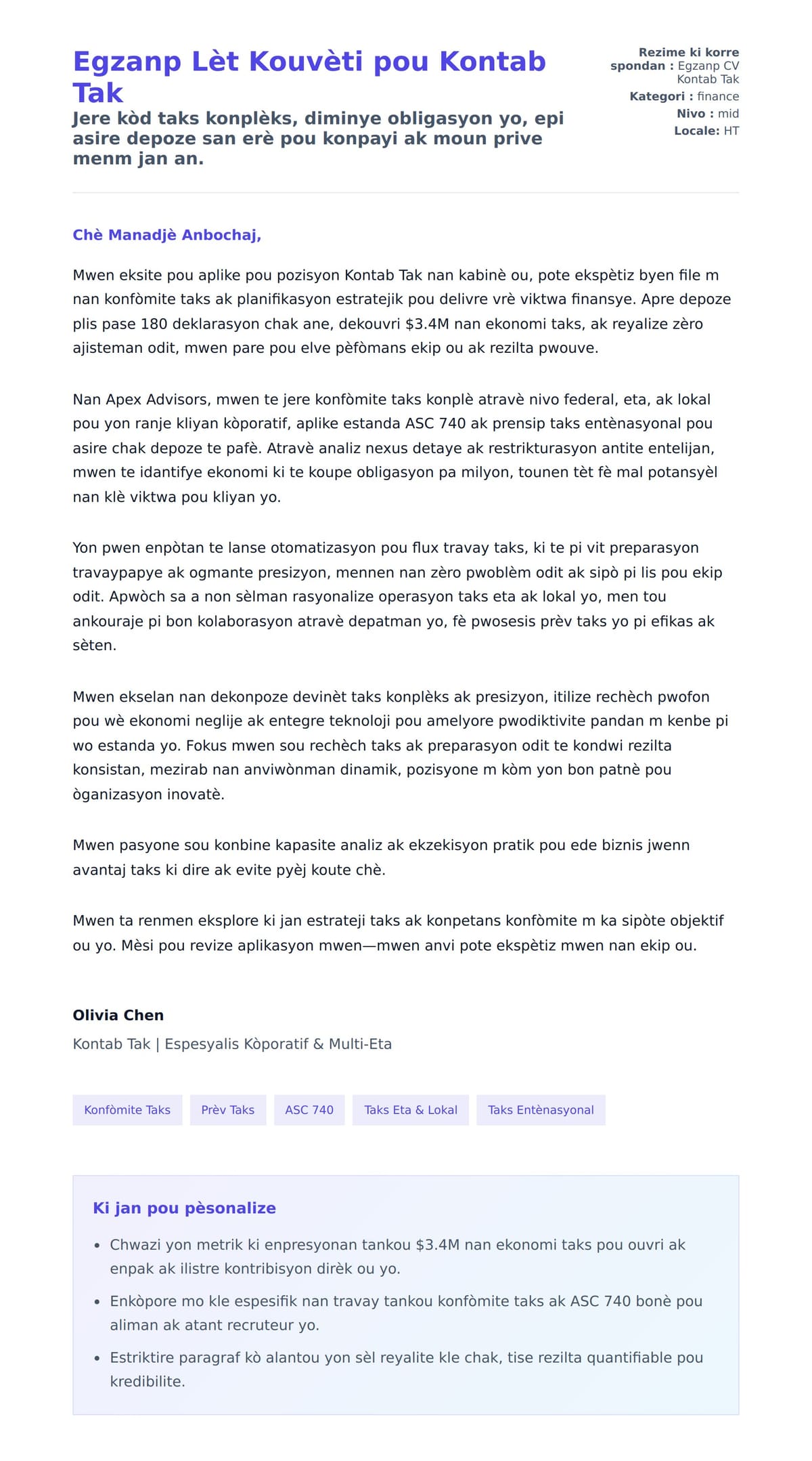 Premye apèsi lèt kouvèti pou Egzanp Lèt Kouvèti pou Kontab Tak