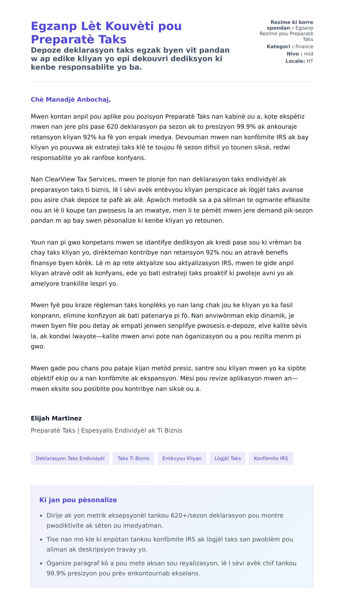 Premye apèsi lèt kouvèti pou Egzanp Lèt Kouvèti pou Preparatè Taks