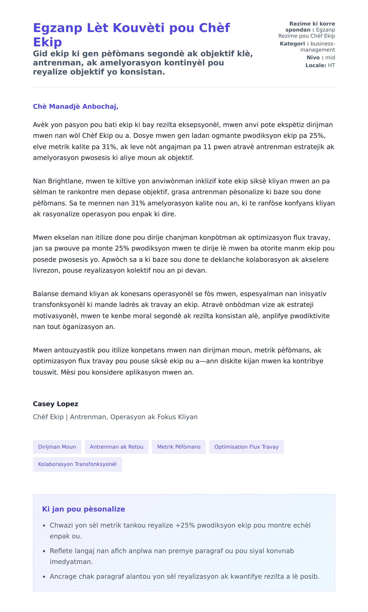 Premye apèsi lèt kouvèti pou Egzanp Lèt Kouvèti pou Chèf Ekip