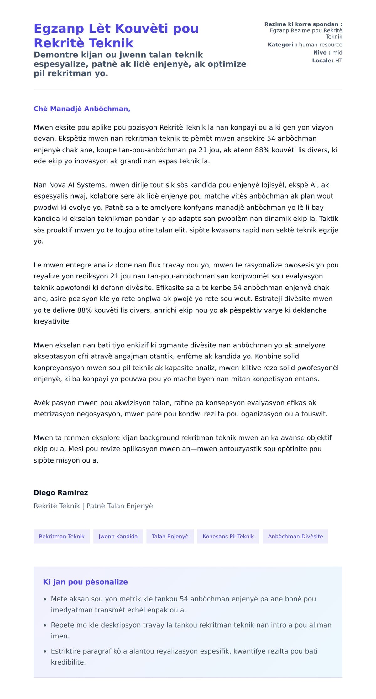 Premye apèsi lèt kouvèti pou Egzanp Lèt Kouvèti pou Rekritè Teknik