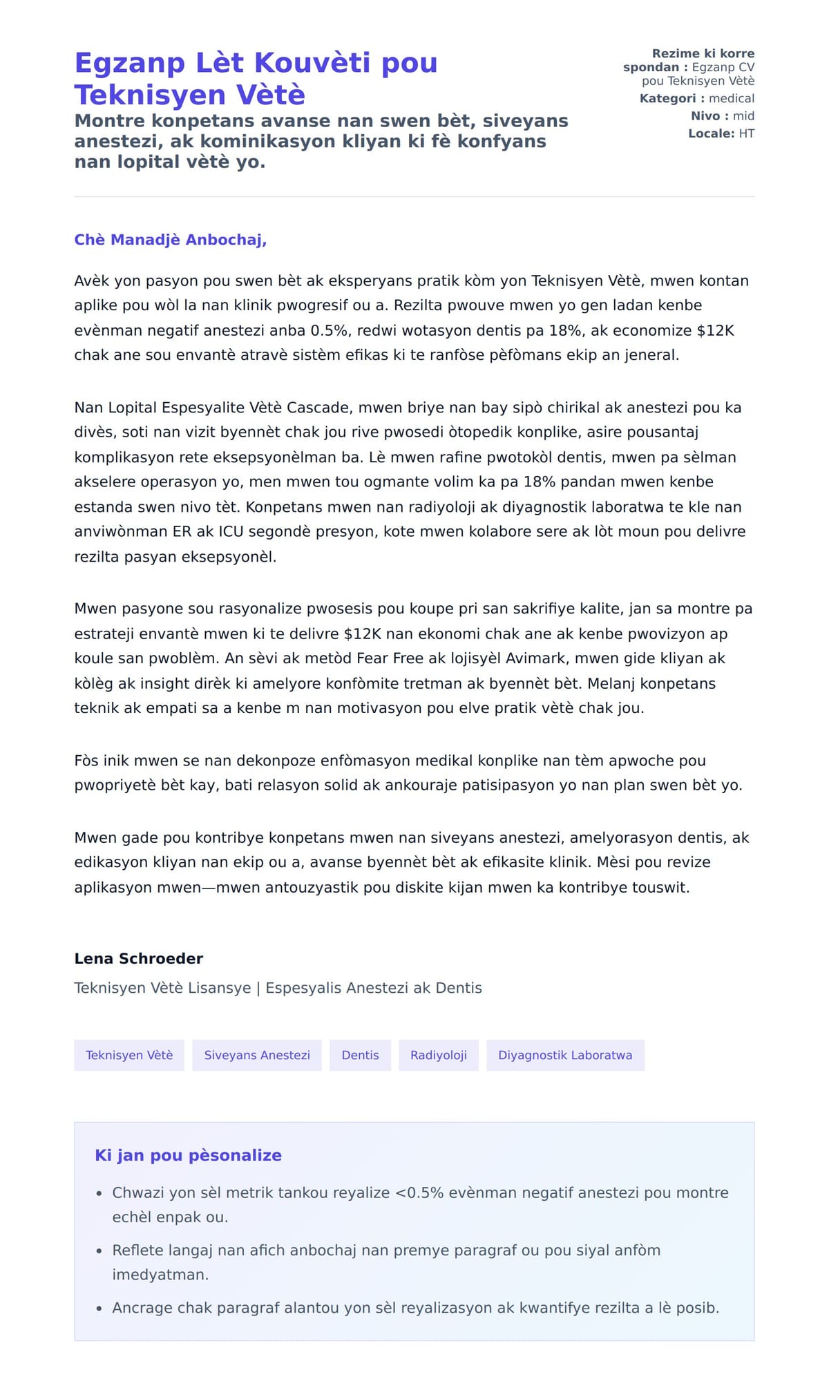 Premye apèsi lèt kouvèti pou Egzanp Lèt Kouvèti pou Teknisyen Vètè