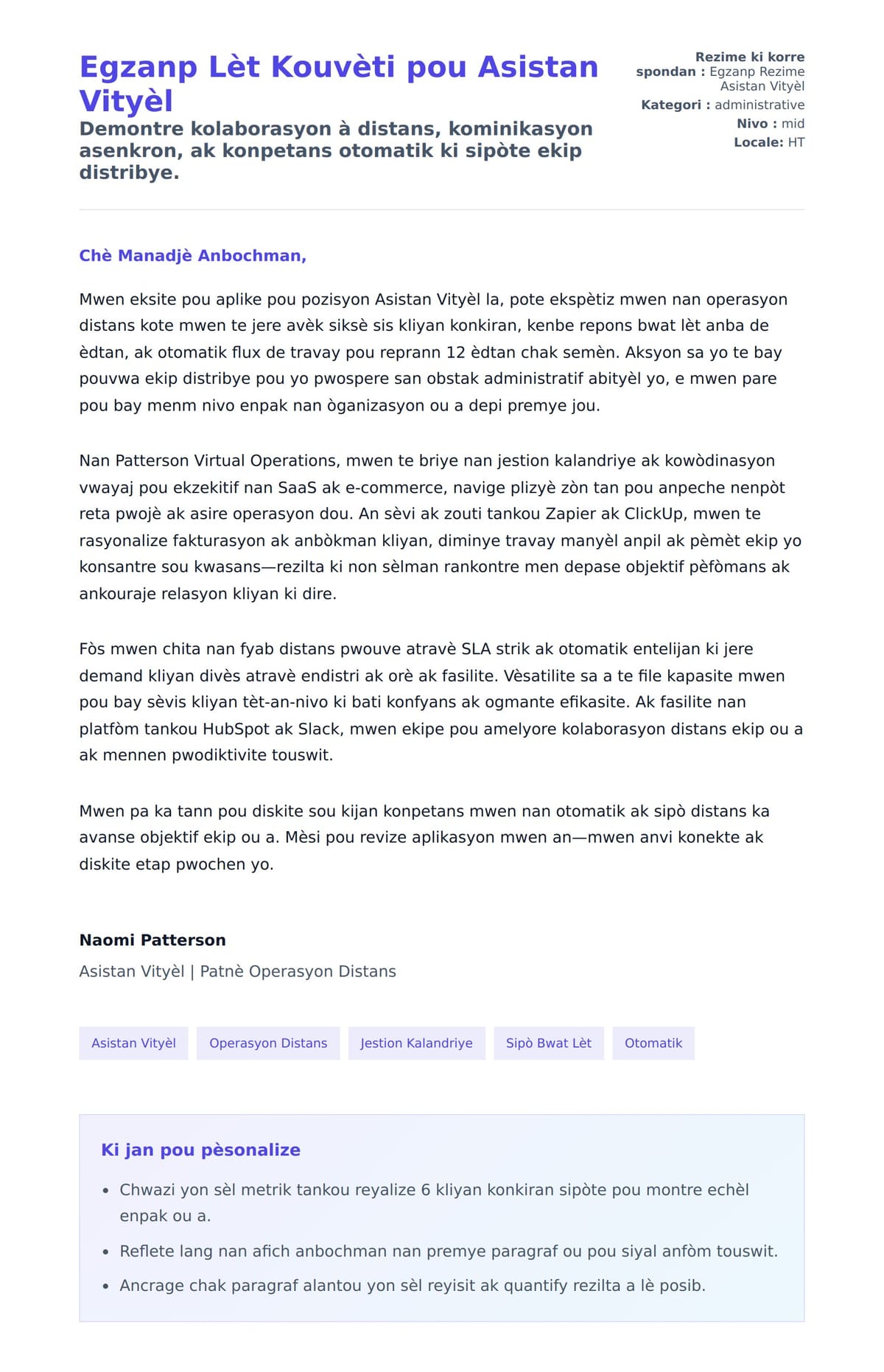 Premye apèsi lèt kouvèti pou Egzanp Lèt Kouvèti pou Asistan Vityèl