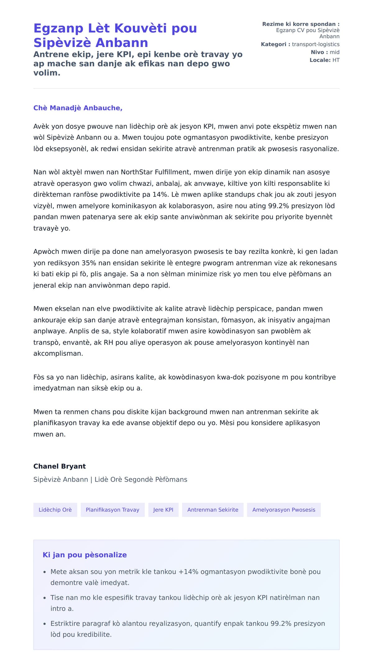 Premye apèsi lèt kouvèti pou Egzanp Lèt Kouvèti pou Sipèvizè Anbann