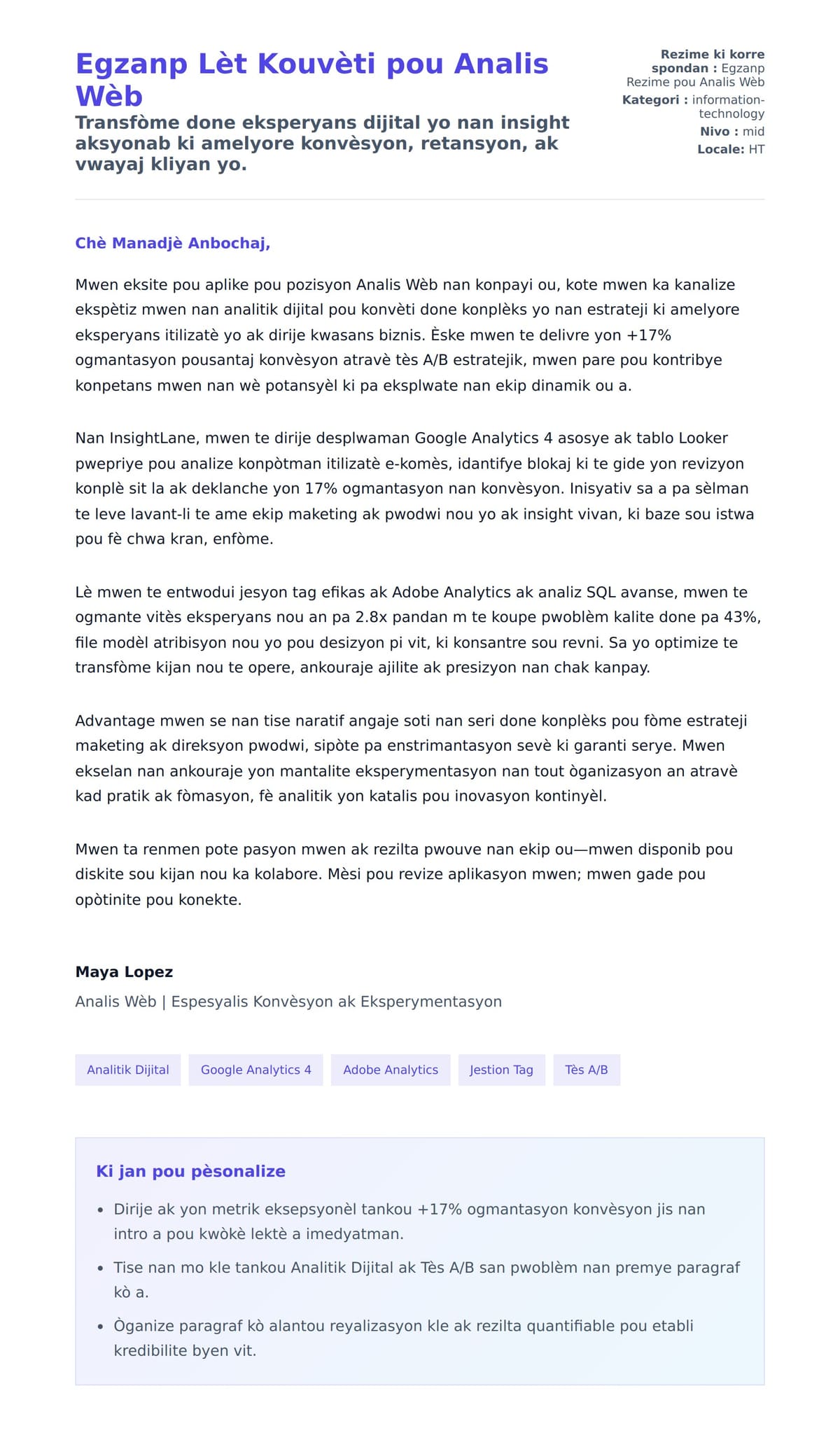 Premye apèsi lèt kouvèti pou Egzanp Lèt Kouvèti pou Analis Wèb