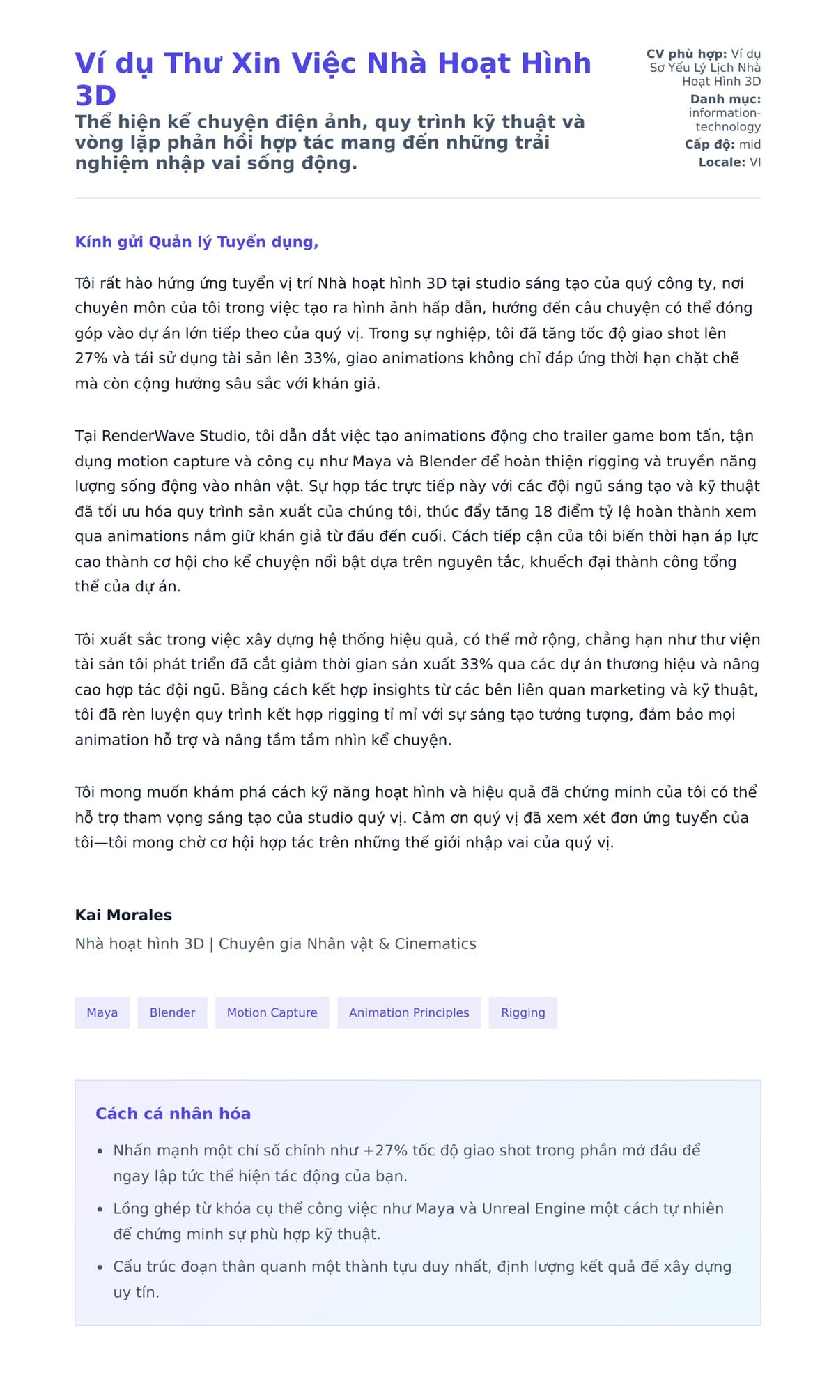 Bản xem trước thư xin việc cho Ví dụ Thư Xin Việc Nhà Hoạt Hình 3D