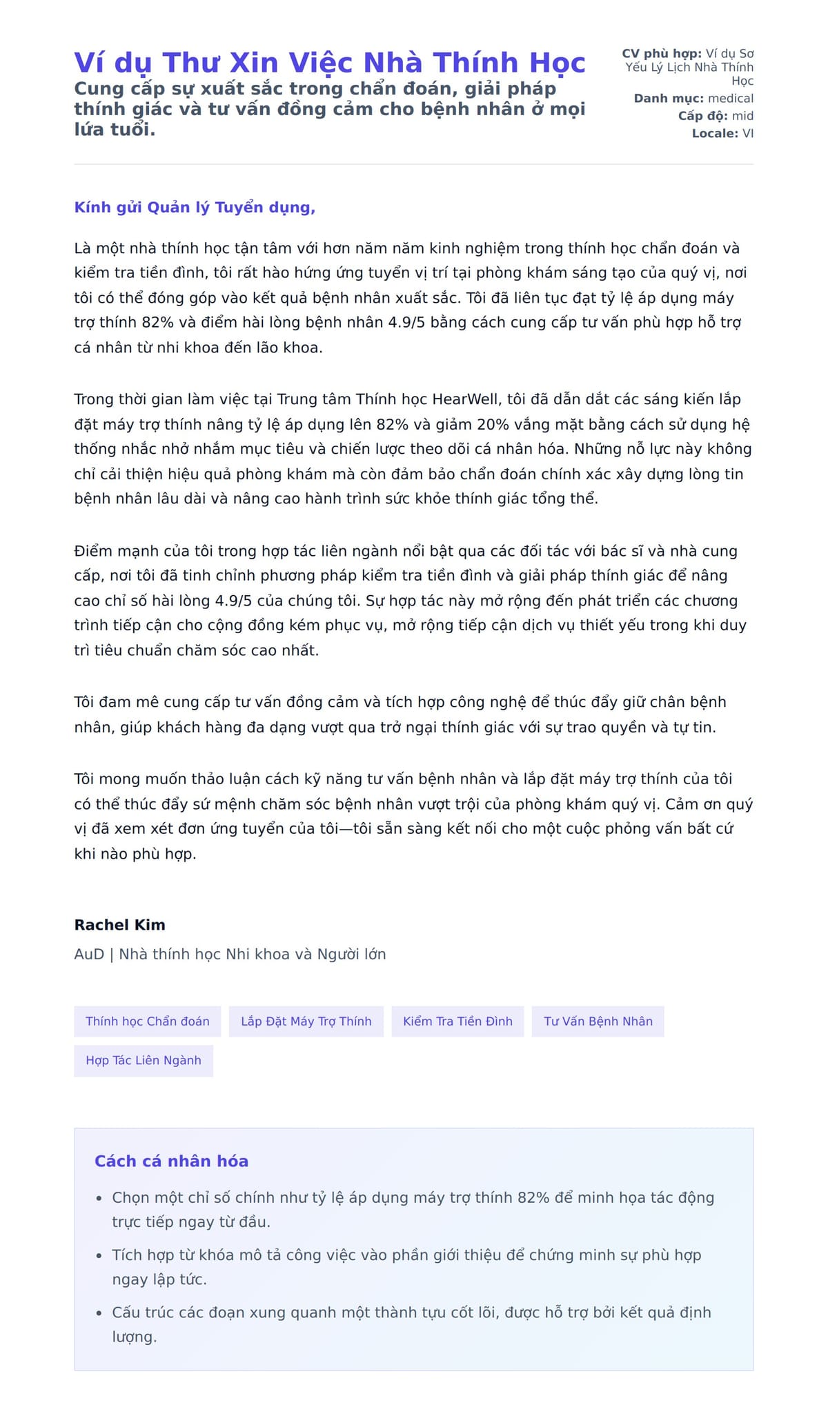 Bản xem trước thư xin việc cho Ví dụ Thư Xin Việc Nhà Thính Học