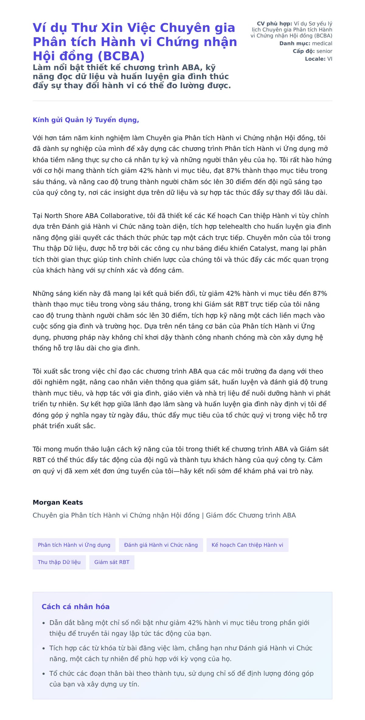 Bản xem trước thư xin việc cho Ví dụ Thư Xin Việc Chuyên gia Phân tích Hành vi Chứng nhận Hội đồng (BCBA)