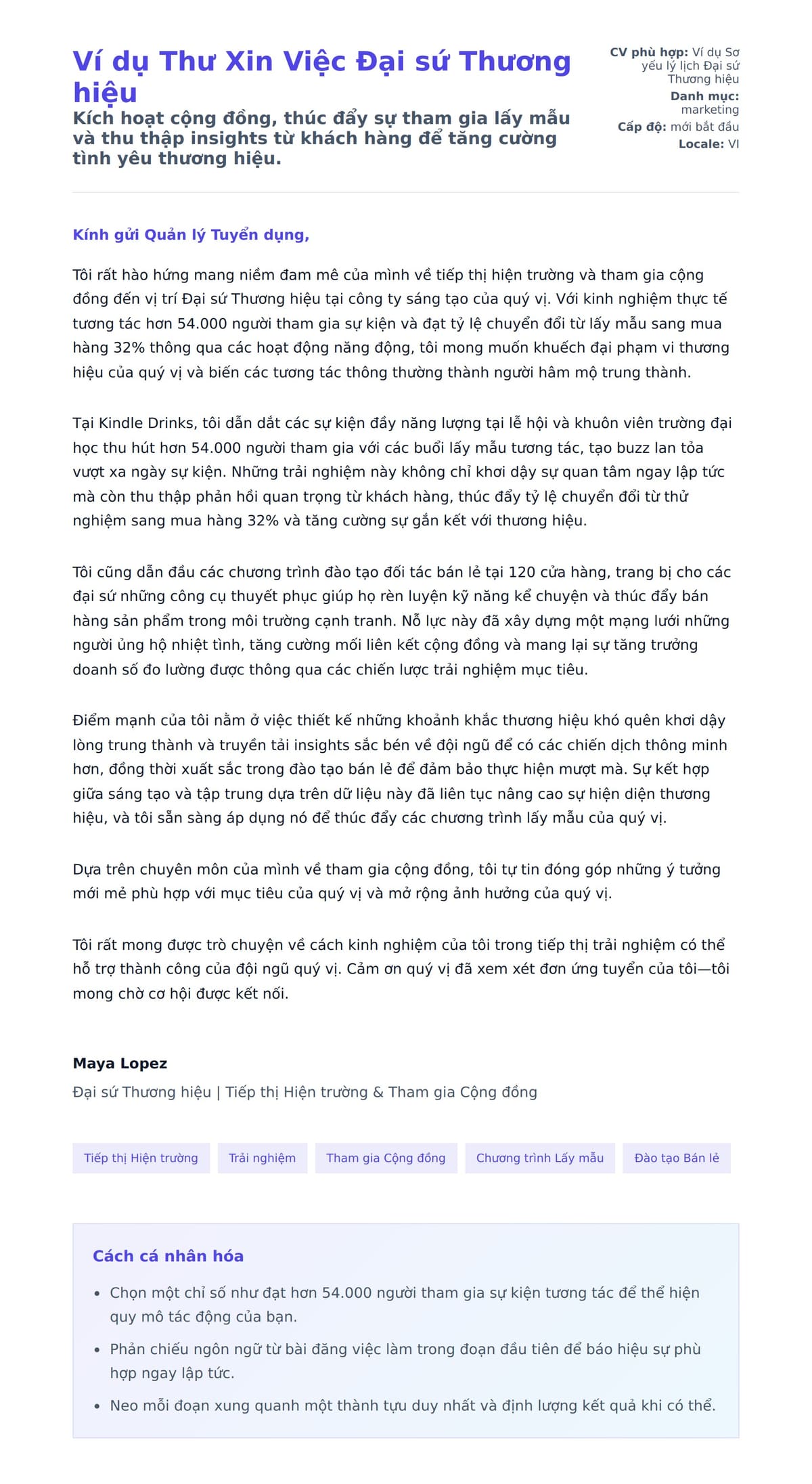 Bản xem trước thư xin việc cho Ví dụ Thư Xin Việc Đại sứ Thương hiệu