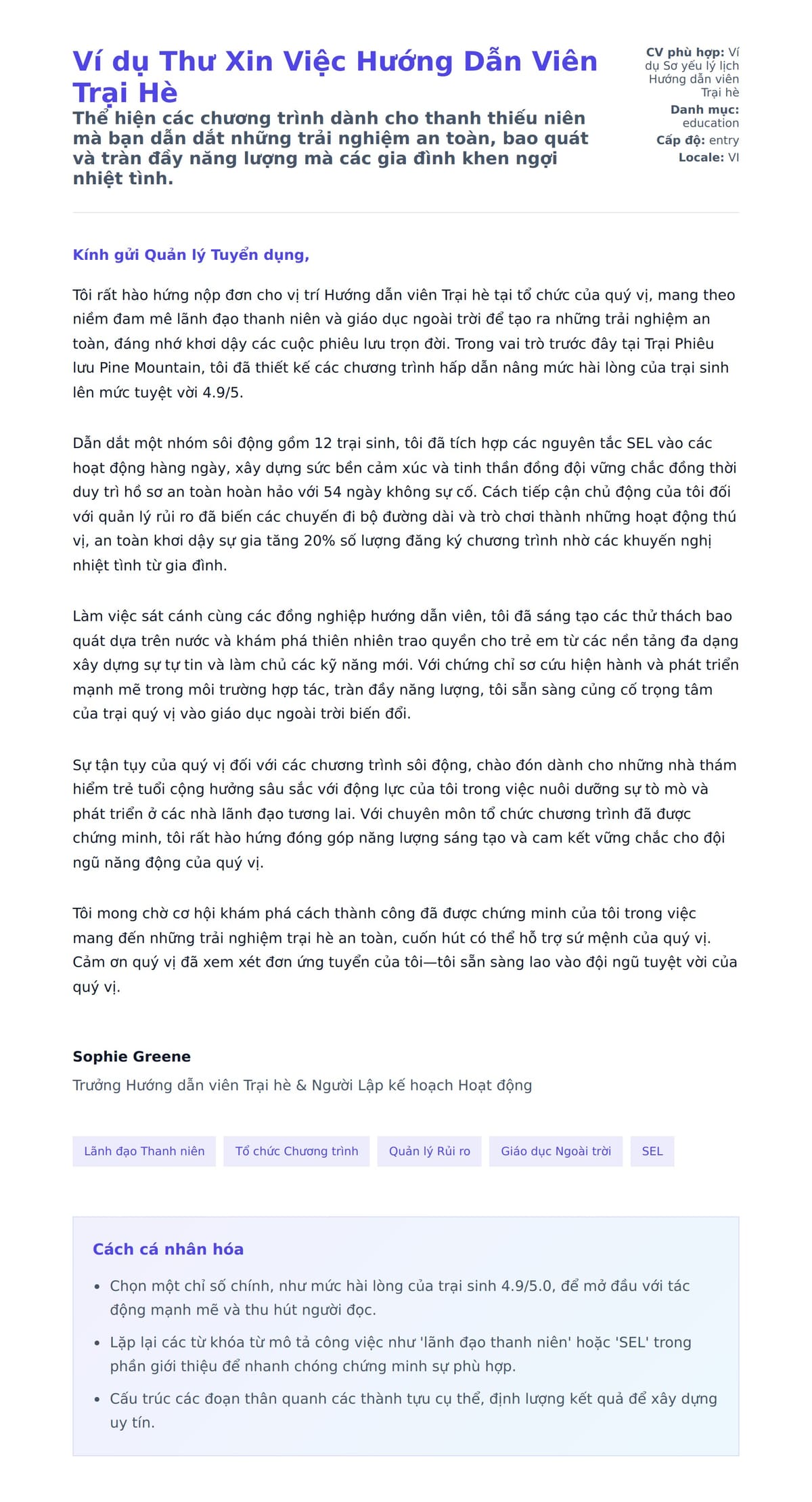 Bản xem trước thư xin việc cho Ví dụ Thư Xin Việc Hướng Dẫn Viên Trại Hè