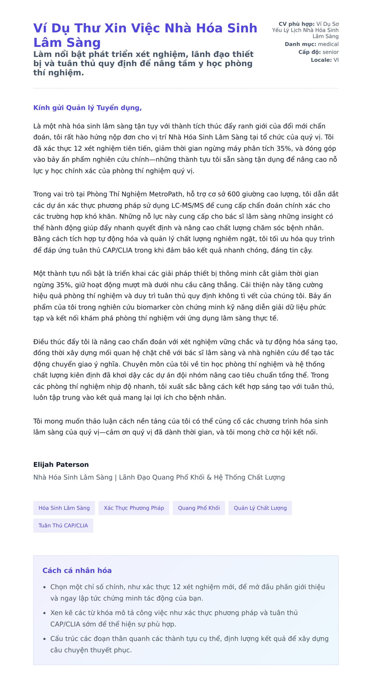 Bản xem trước thư xin việc cho Ví Dụ Thư Xin Việc Nhà Hóa Sinh Lâm Sàng