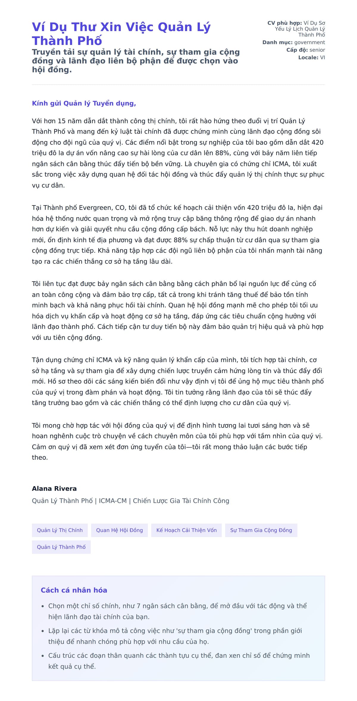 Bản xem trước thư xin việc cho Ví Dụ Thư Xin Việc Quản Lý Thành Phố