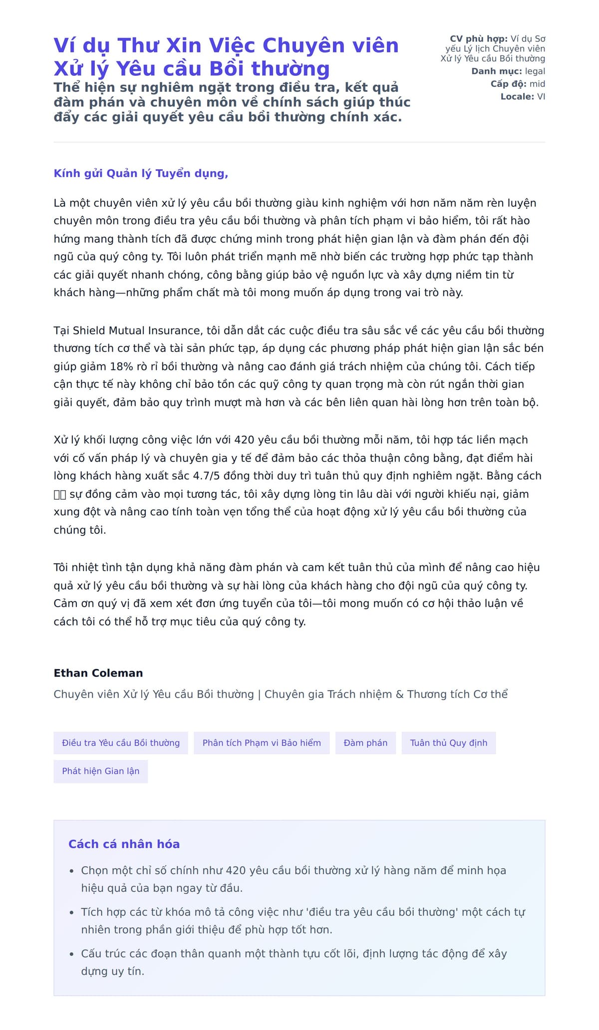 Bản xem trước thư xin việc cho Ví dụ Thư Xin Việc Chuyên viên Xử lý Yêu cầu Bồi thường