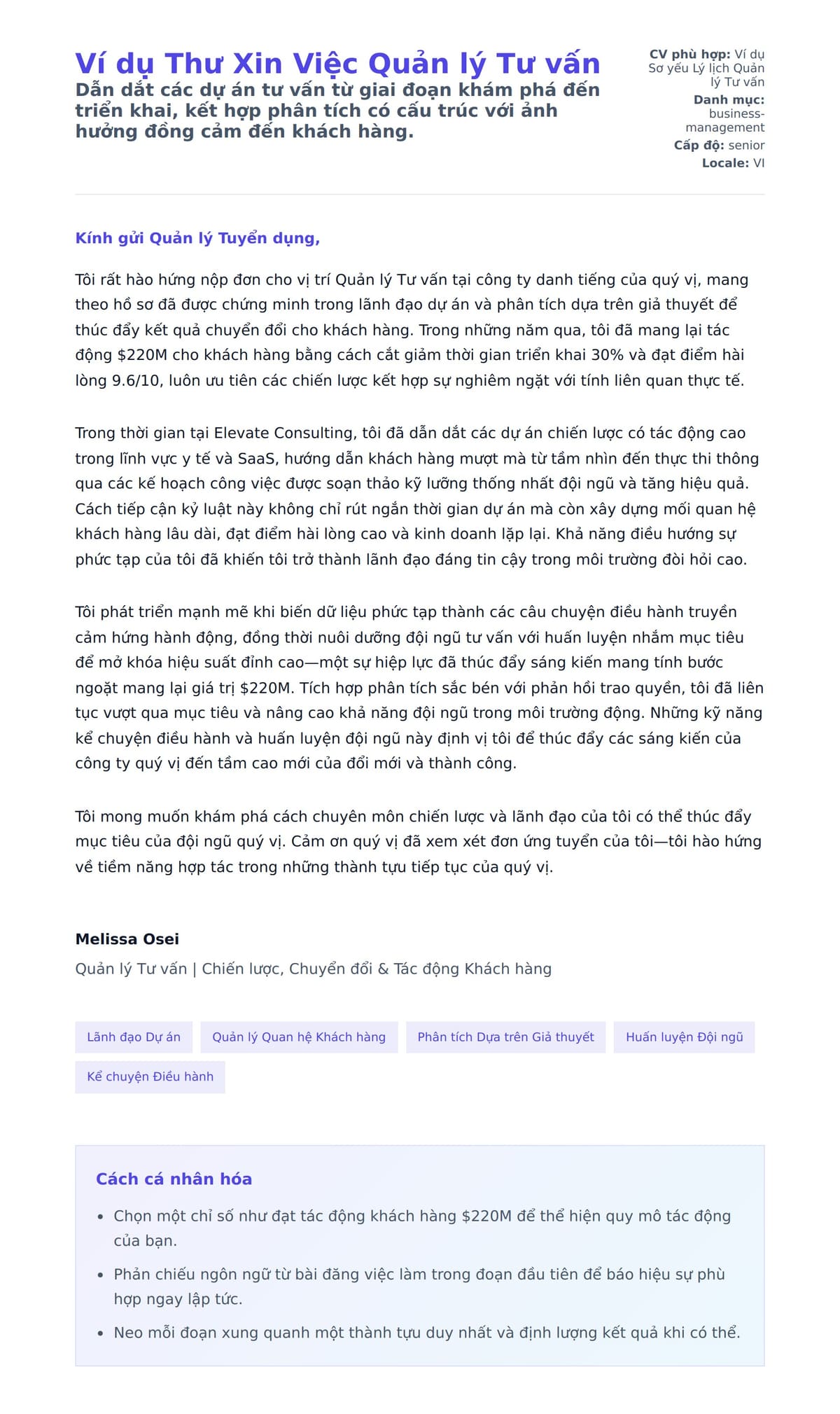 Bản xem trước thư xin việc cho Ví dụ Thư Xin Việc Quản lý Tư vấn