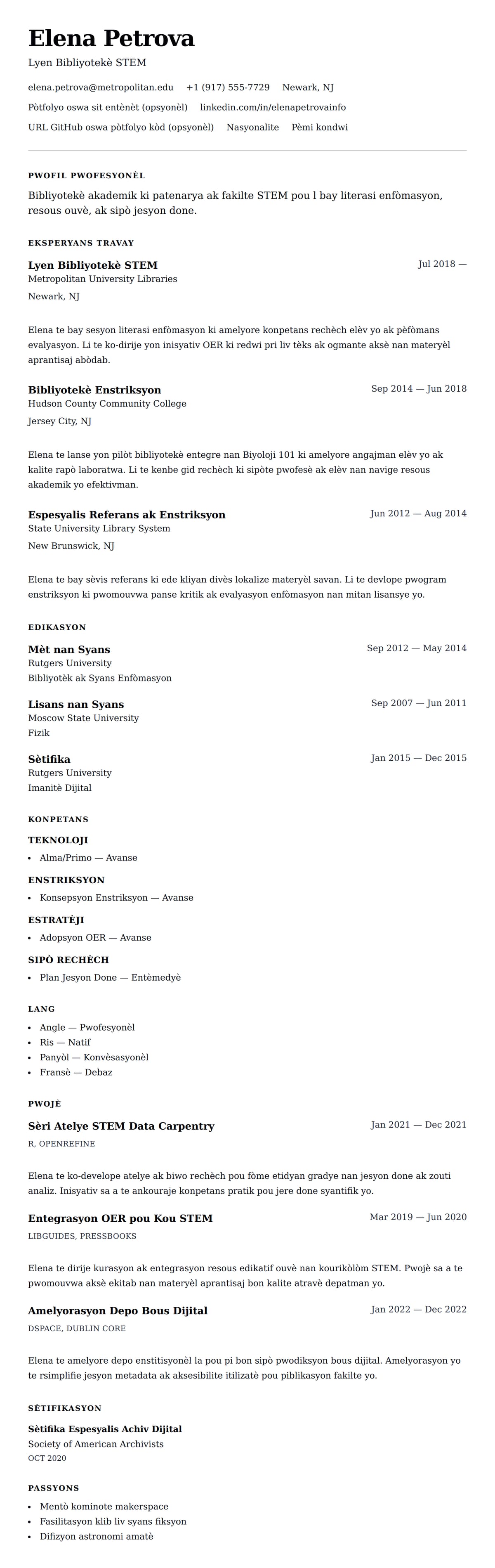 Premye gade rezime pou Egzanp Rezime Bibliyotekè Akademik