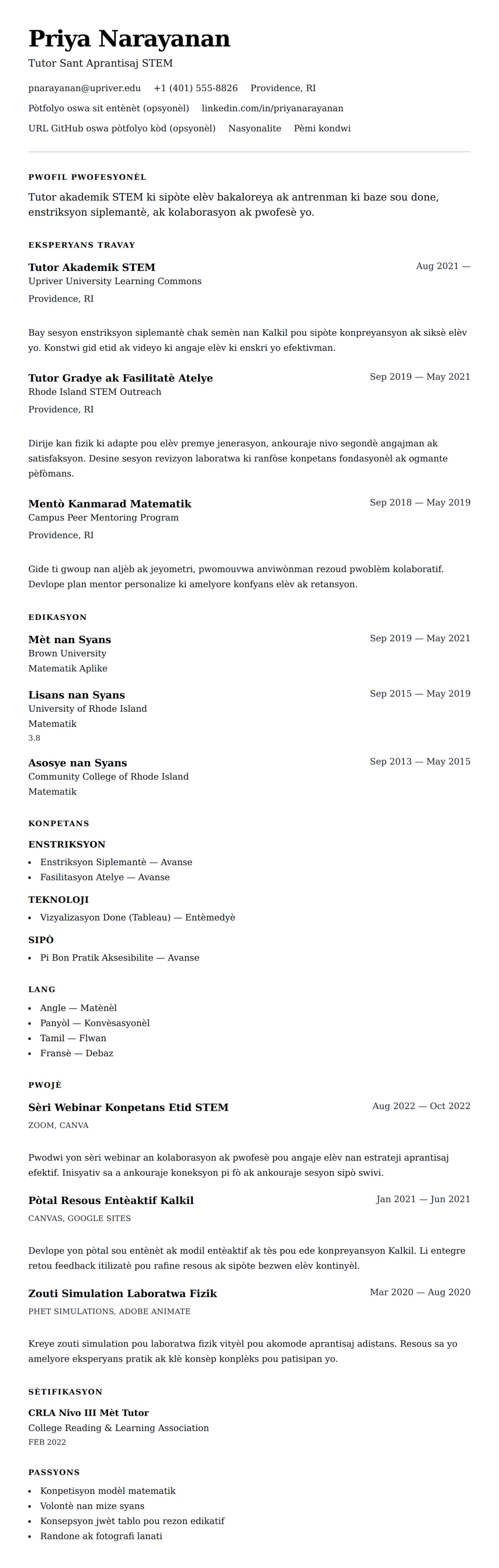 Premye gade rezime pou Egzanp Rezime pou Tutor Akademik