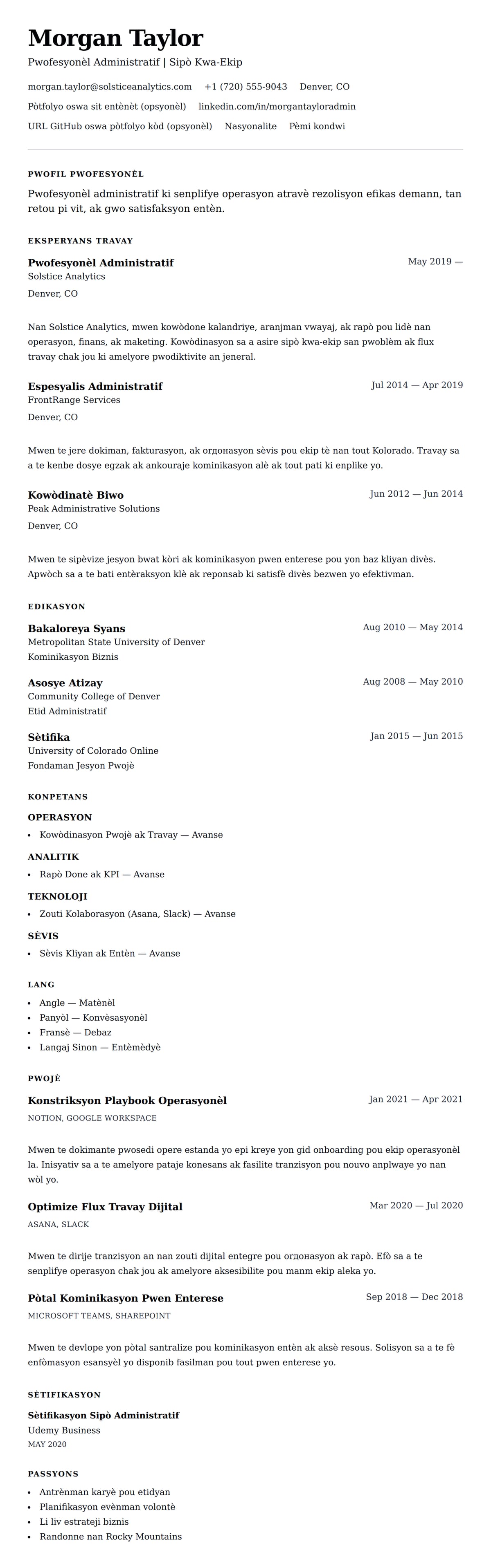 Premye gade rezime pou Egzanp Rezime Pwofesyonèl Administratif