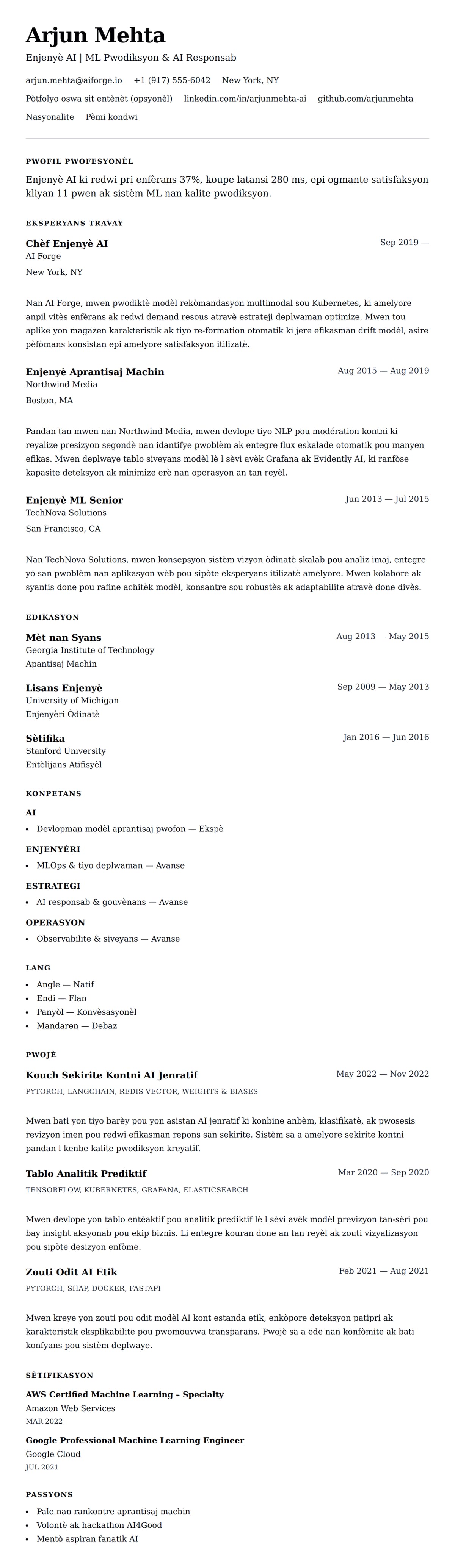 Premye gade rezime pou Egzanp Rezime Enjenyè AI