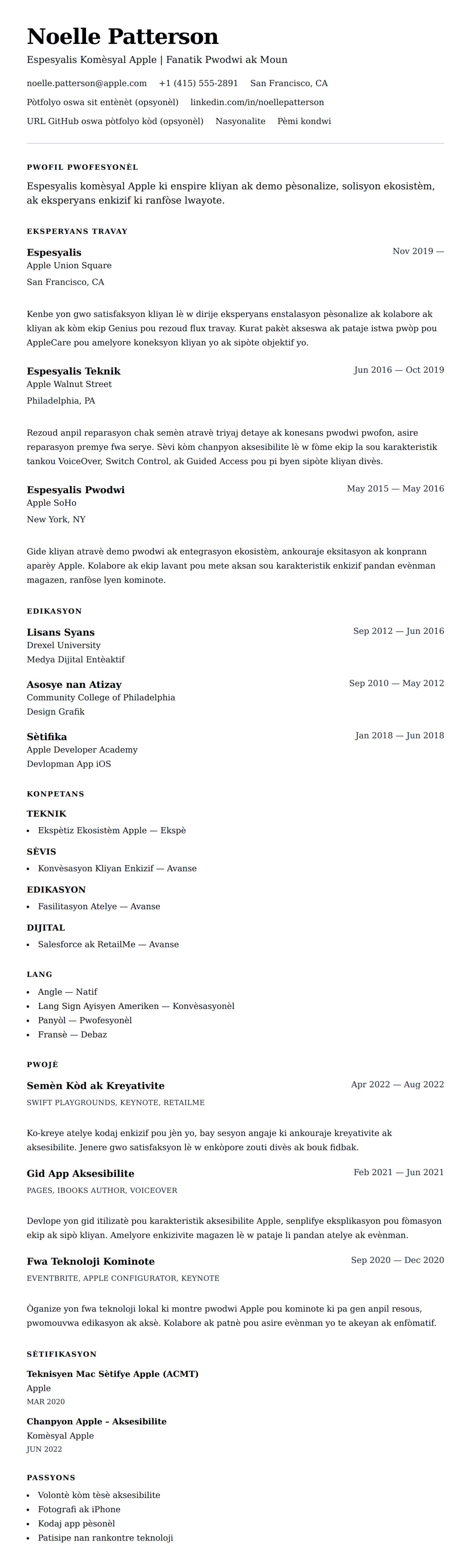 Premye gade rezime pou Egzanp Rezime Espesyalis Komèsyal Apple