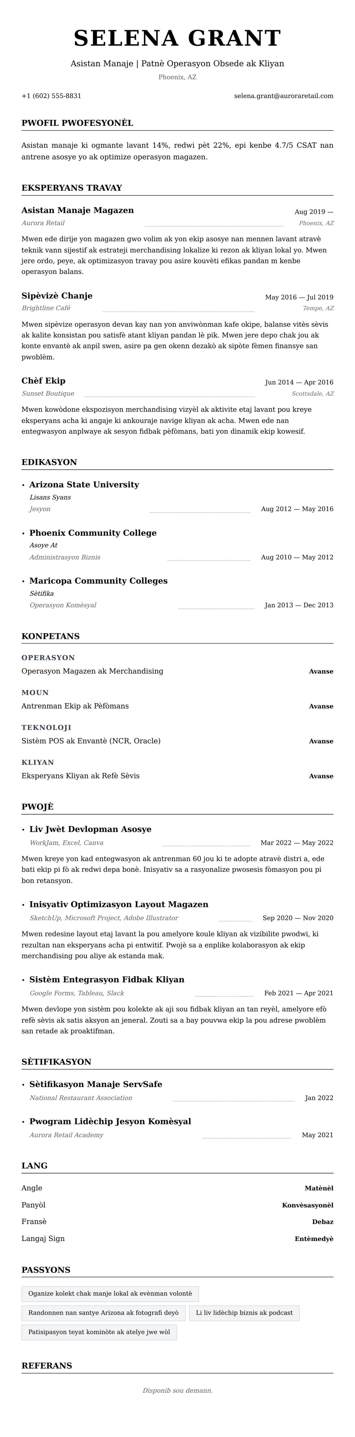 Premye gade rezime pou Egzanp Rezime Asistan Manaje