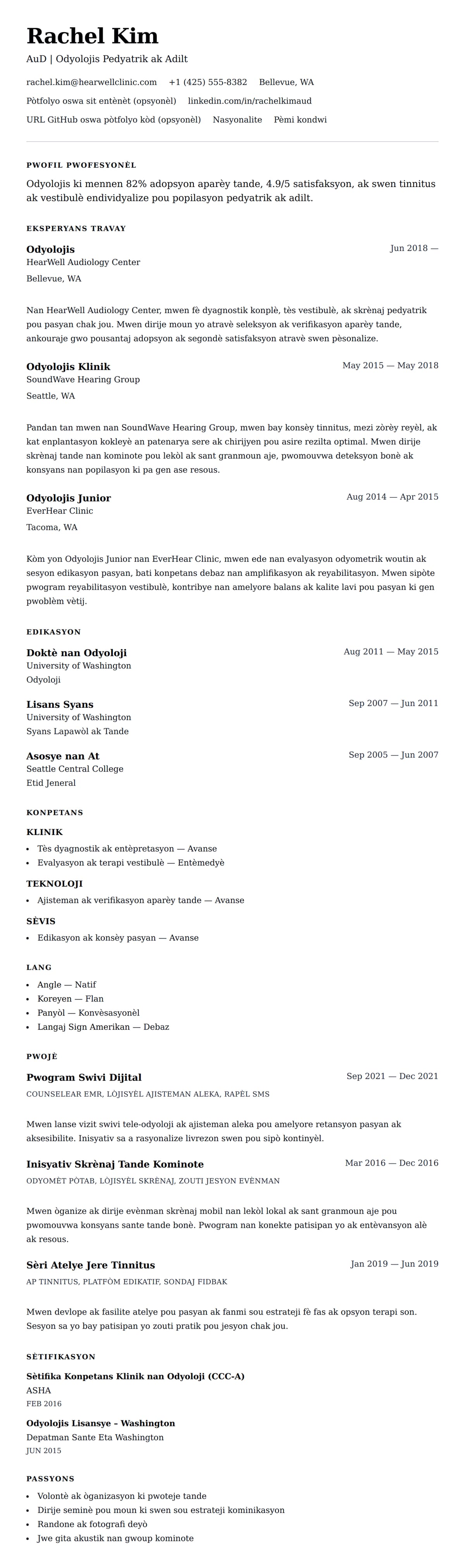 Premye gade rezime pou Egzanp Rezime Odyolojis