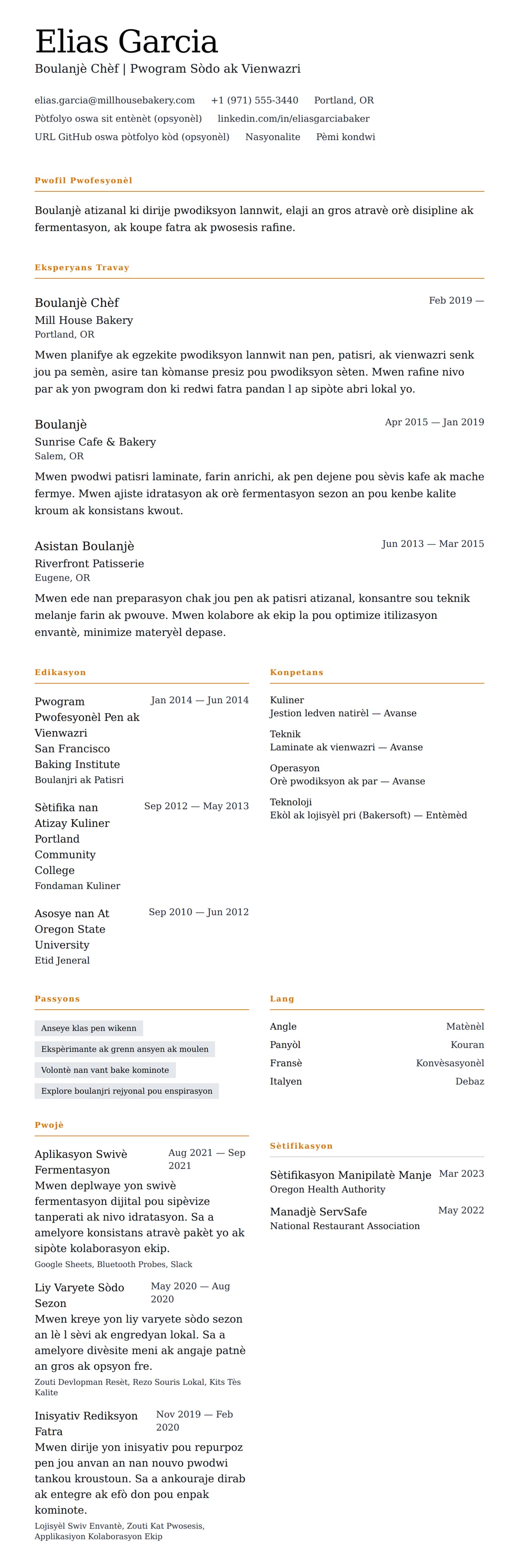 Premye gade rezime pou Egzanp Rezime pou Boulanjè