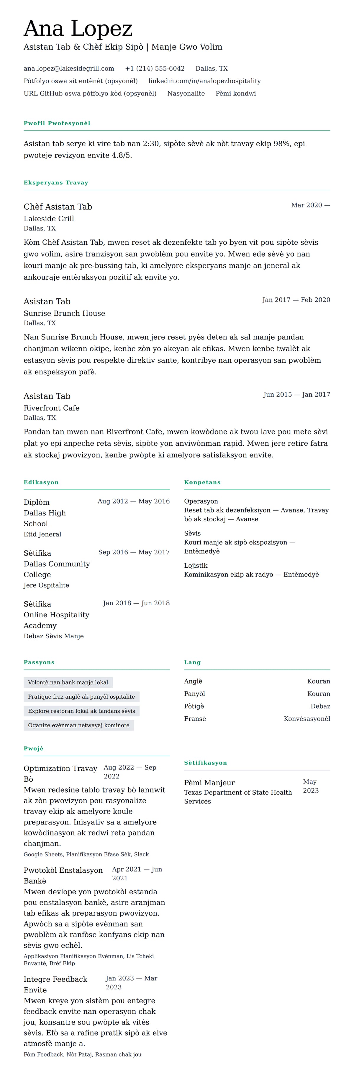 Premye gade rezime pou Egzanp Rezime pou Asistan Tab