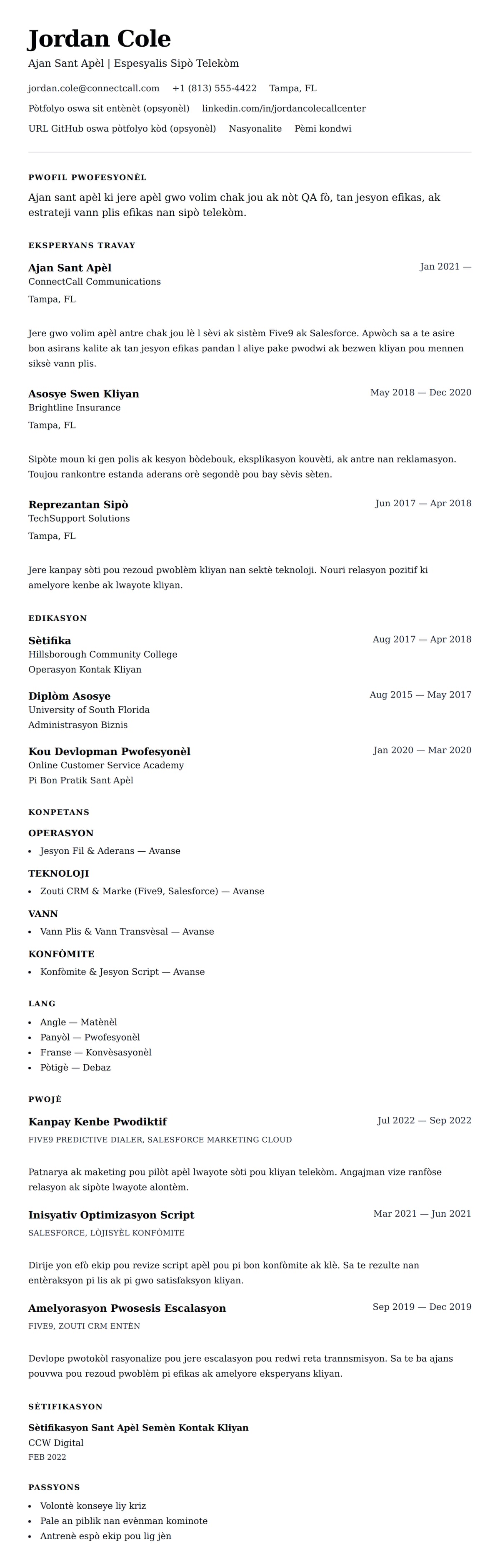 Egzanp Rezime Ajan Sant Apèl